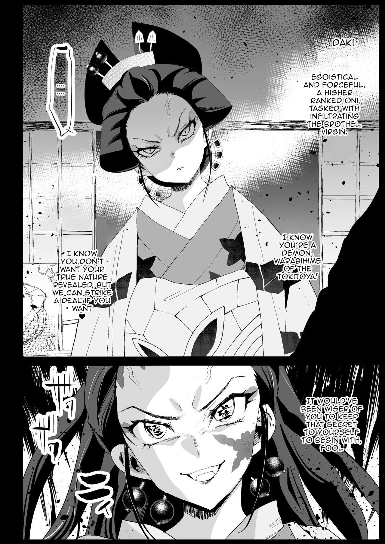 [Eromazun (Ma-kurou)]Oni Metsu no Yujo Kochou Shinobu - RAPE OF DEMON SLAYER 7(Kimetsu no Yaiba) [English] {Doujins.com} [Digital] Page 37