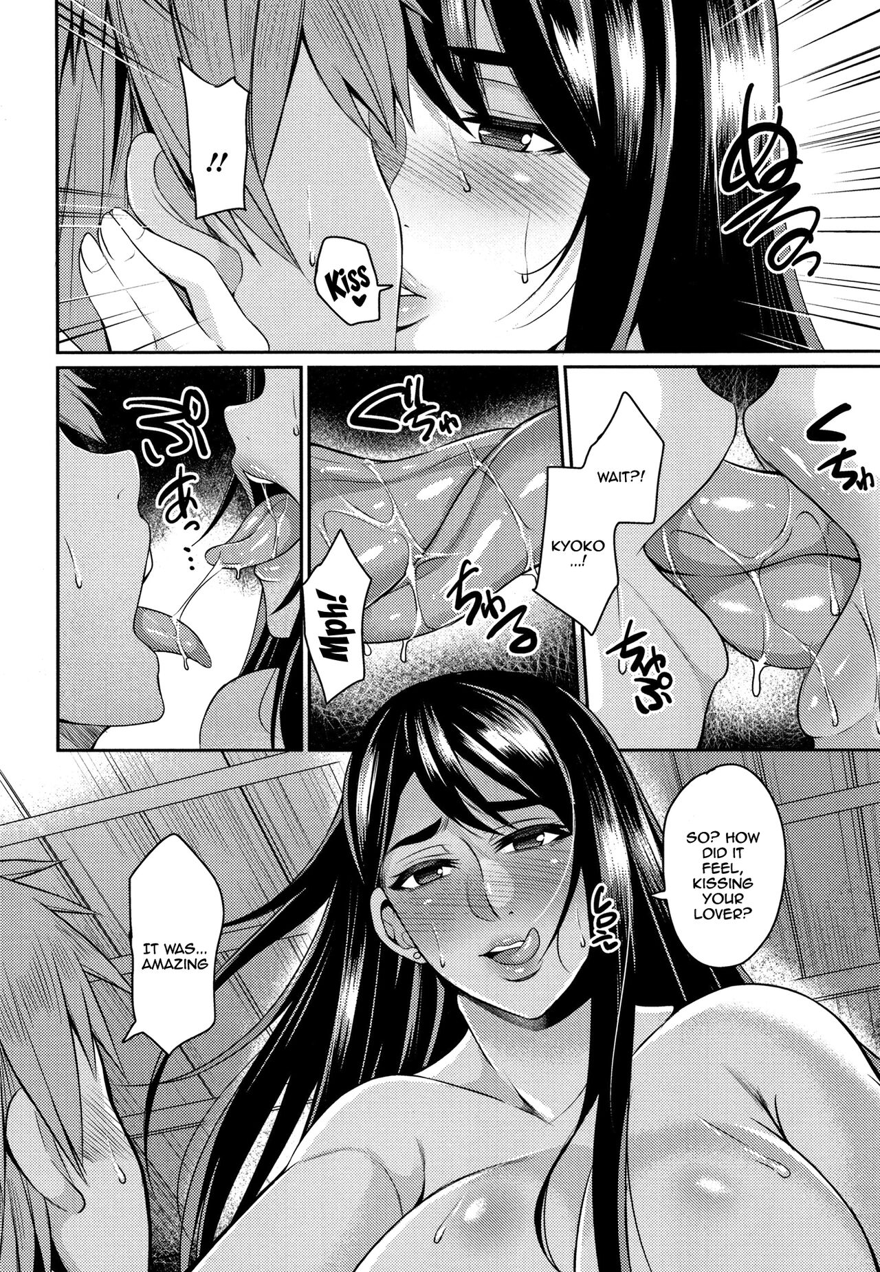 [Nishida Megane]Tsuma Chichi Temptation | Wife Breast Temptation Ch. 1-11[English] {Doujins.com} Page 107