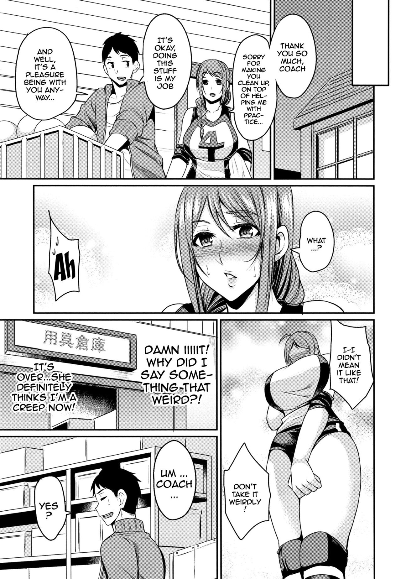 [Nishida Megane]Tsuma Chichi Temptation | Wife Breast Temptation Ch. 1-11[English] {Doujins.com} Page 120