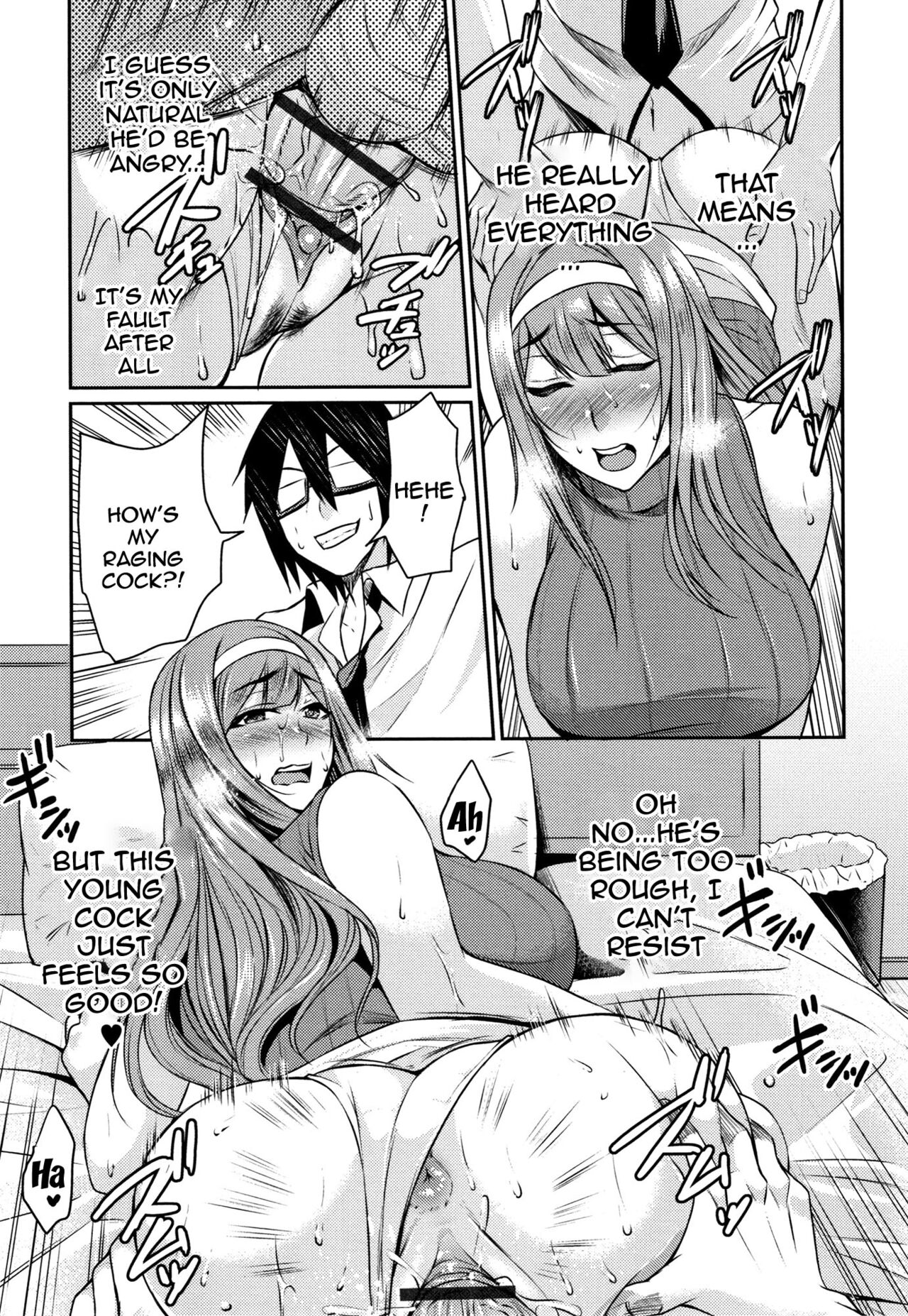 [Nishida Megane]Tsuma Chichi Temptation | Wife Breast Temptation Ch. 1-11[English] {Doujins.com} Page 140