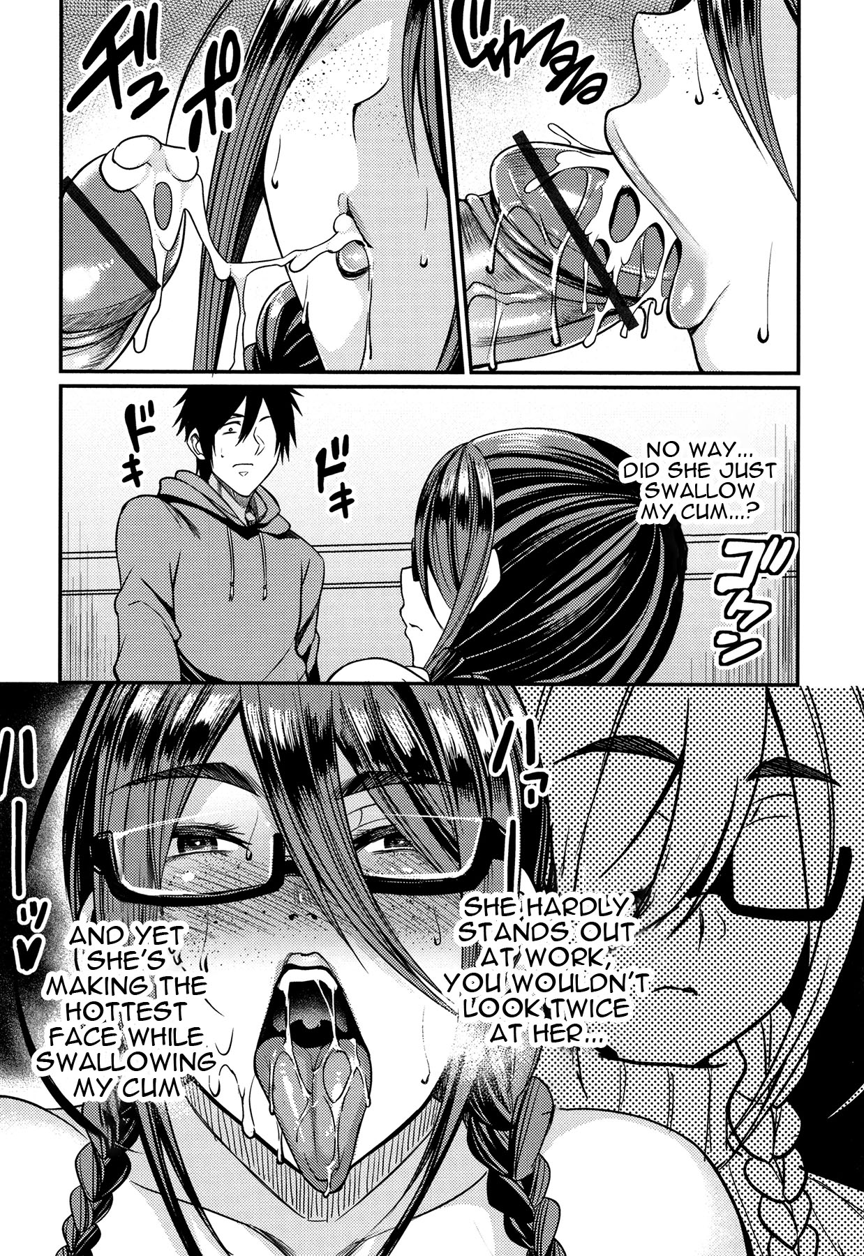 [Nishida Megane]Tsuma Chichi Temptation | Wife Breast Temptation Ch. 1-11[English] {Doujins.com} Page 15
