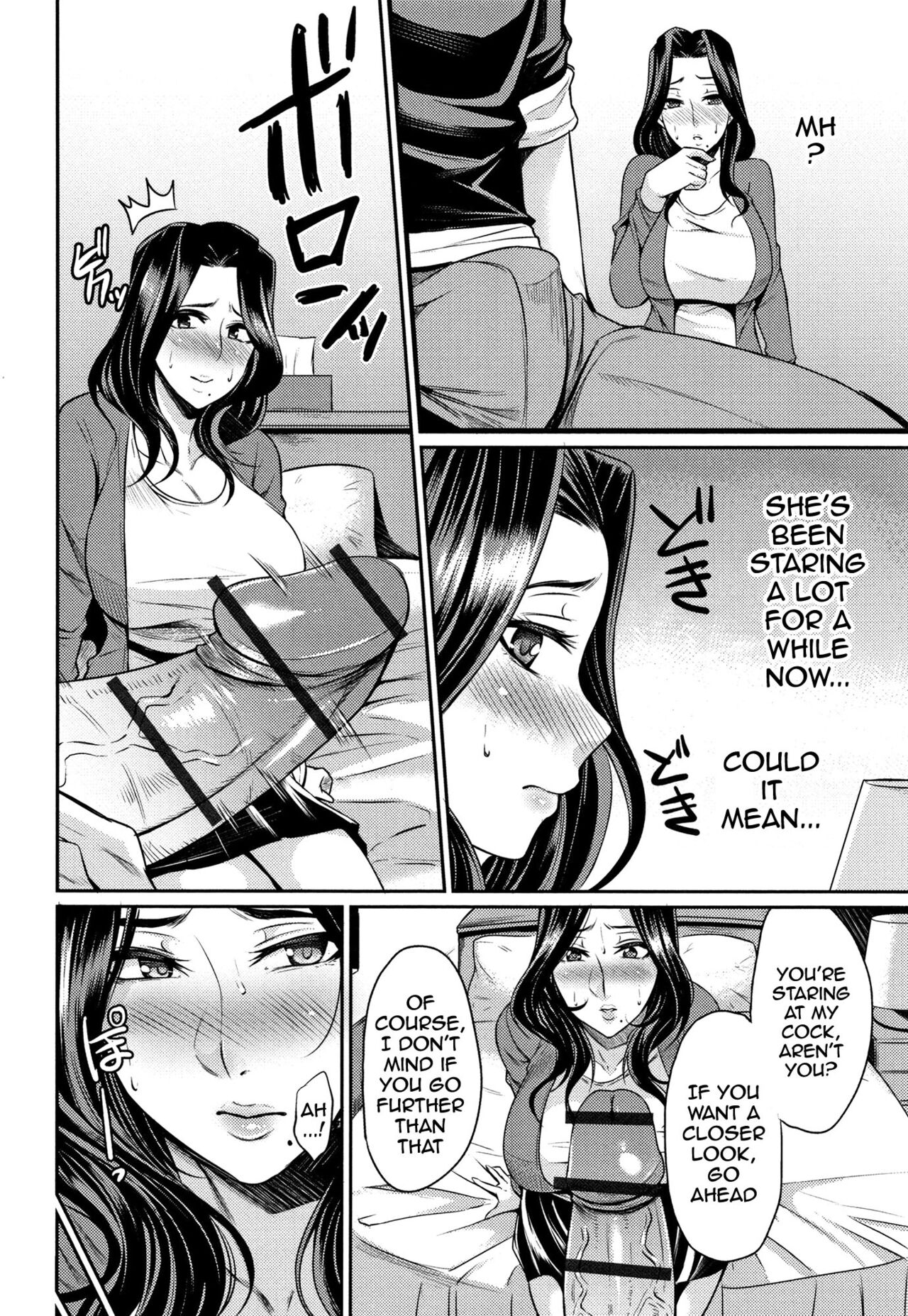[Nishida Megane]Tsuma Chichi Temptation | Wife Breast Temptation Ch. 1-11[English] {Doujins.com} Page 153