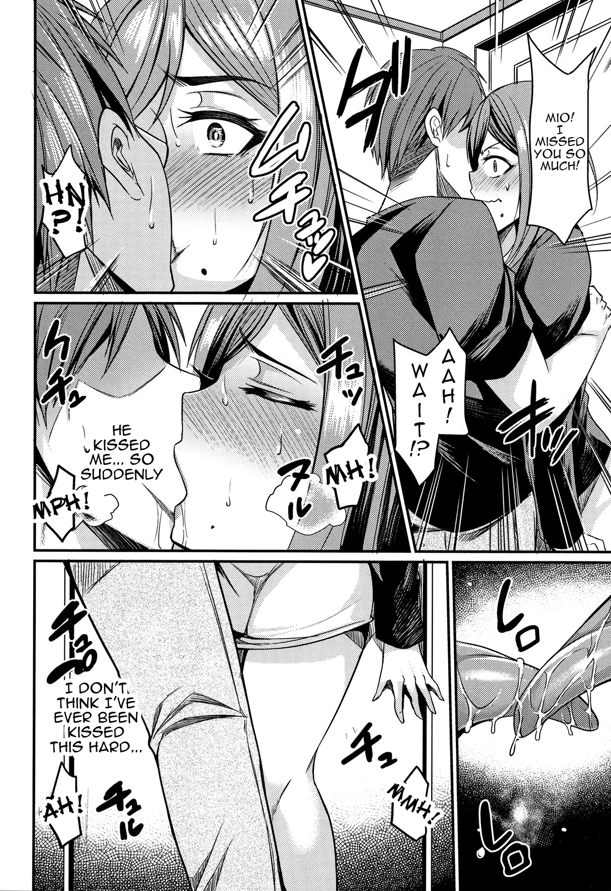 [Nishida Megane]Tsuma Chichi Temptation | Wife Breast Temptation Ch. 1-11[English] {Doujins.com} Page 25