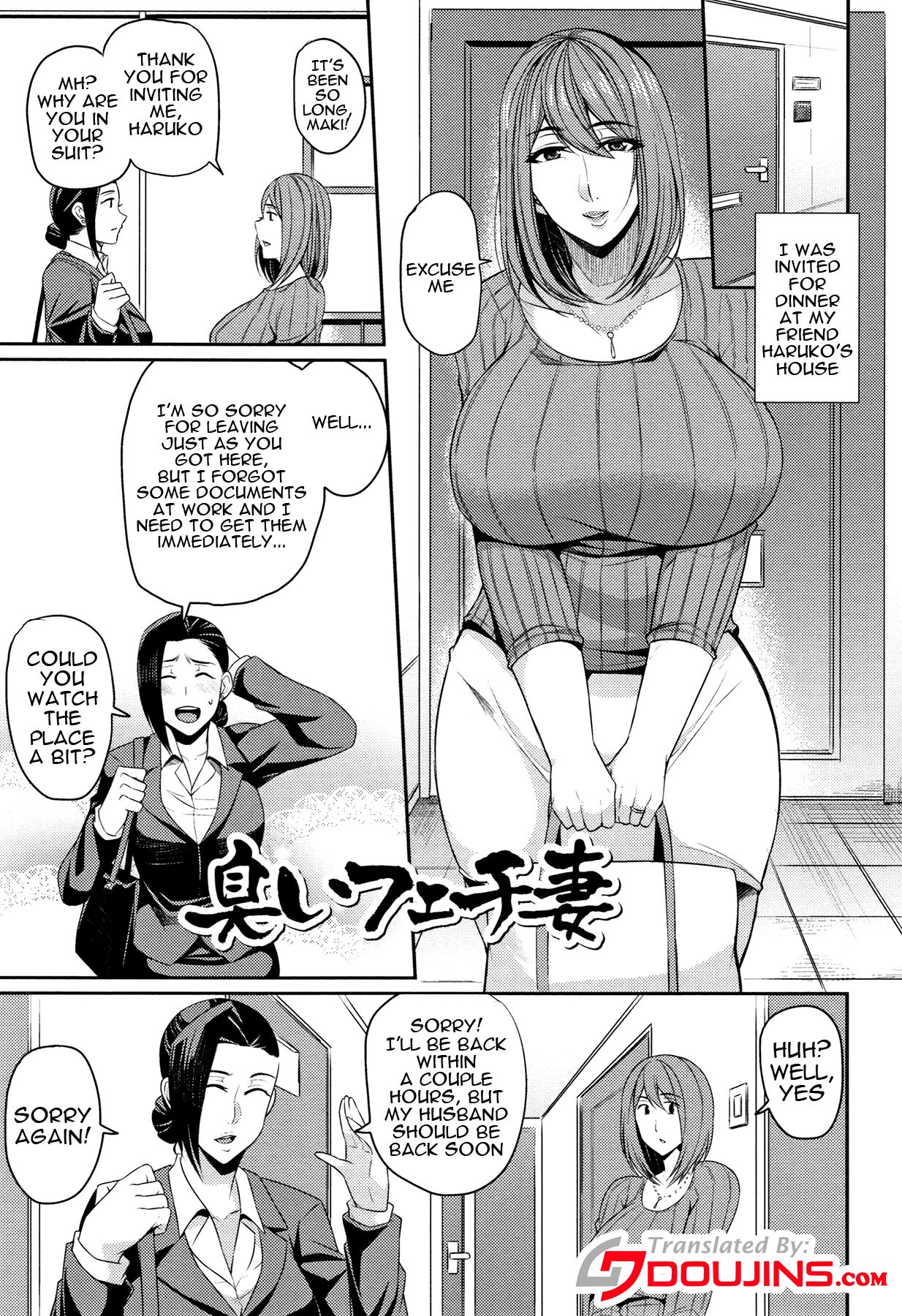[Nishida Megane]Tsuma Chichi Temptation | Wife Breast Temptation Ch. 1-11[English] {Doujins.com} Page 38