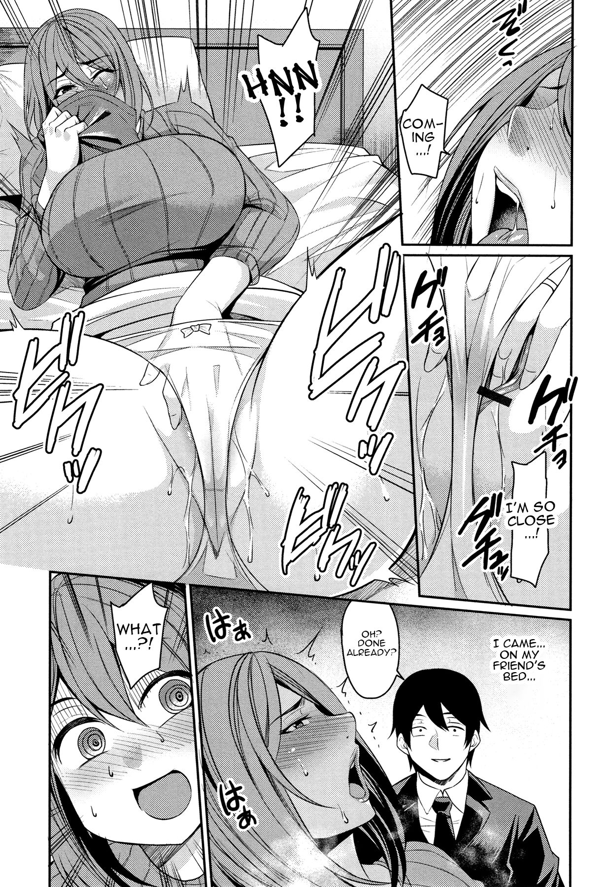 [Nishida Megane]Tsuma Chichi Temptation | Wife Breast Temptation Ch. 1-11[English] {Doujins.com} Page 42