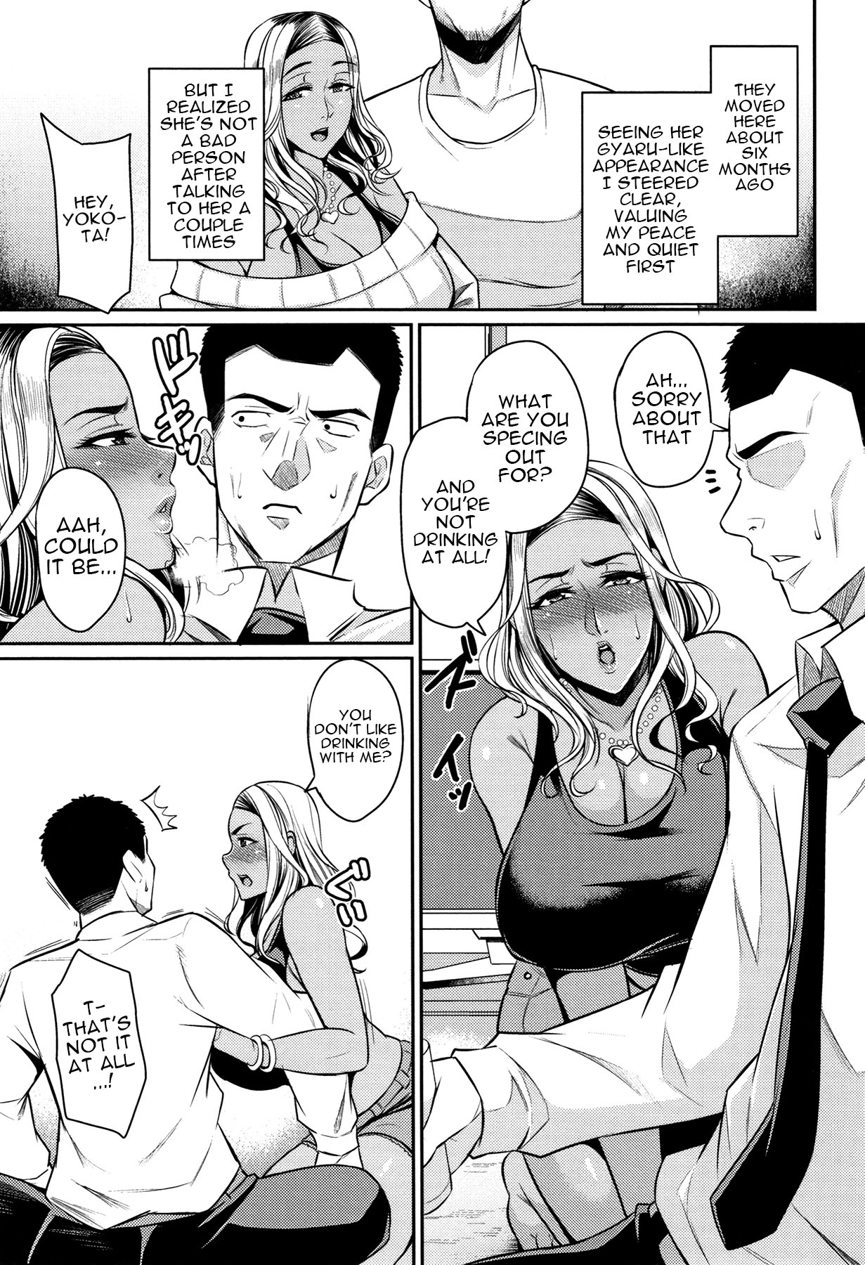 [Nishida Megane]Tsuma Chichi Temptation | Wife Breast Temptation Ch. 1-11[English] {Doujins.com} Page 56
