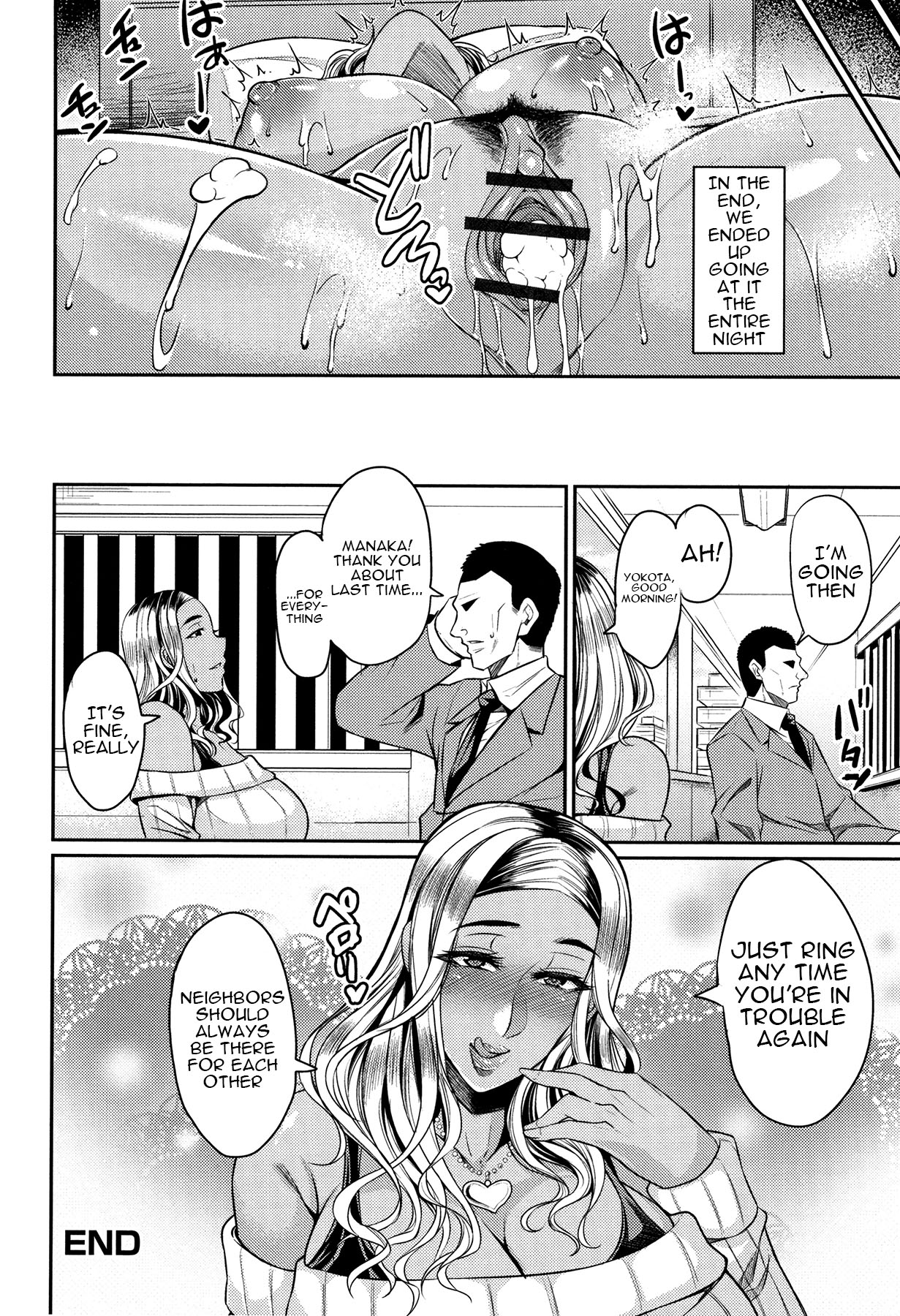 [Nishida Megane]Tsuma Chichi Temptation | Wife Breast Temptation Ch. 1-11[English] {Doujins.com} Page 69