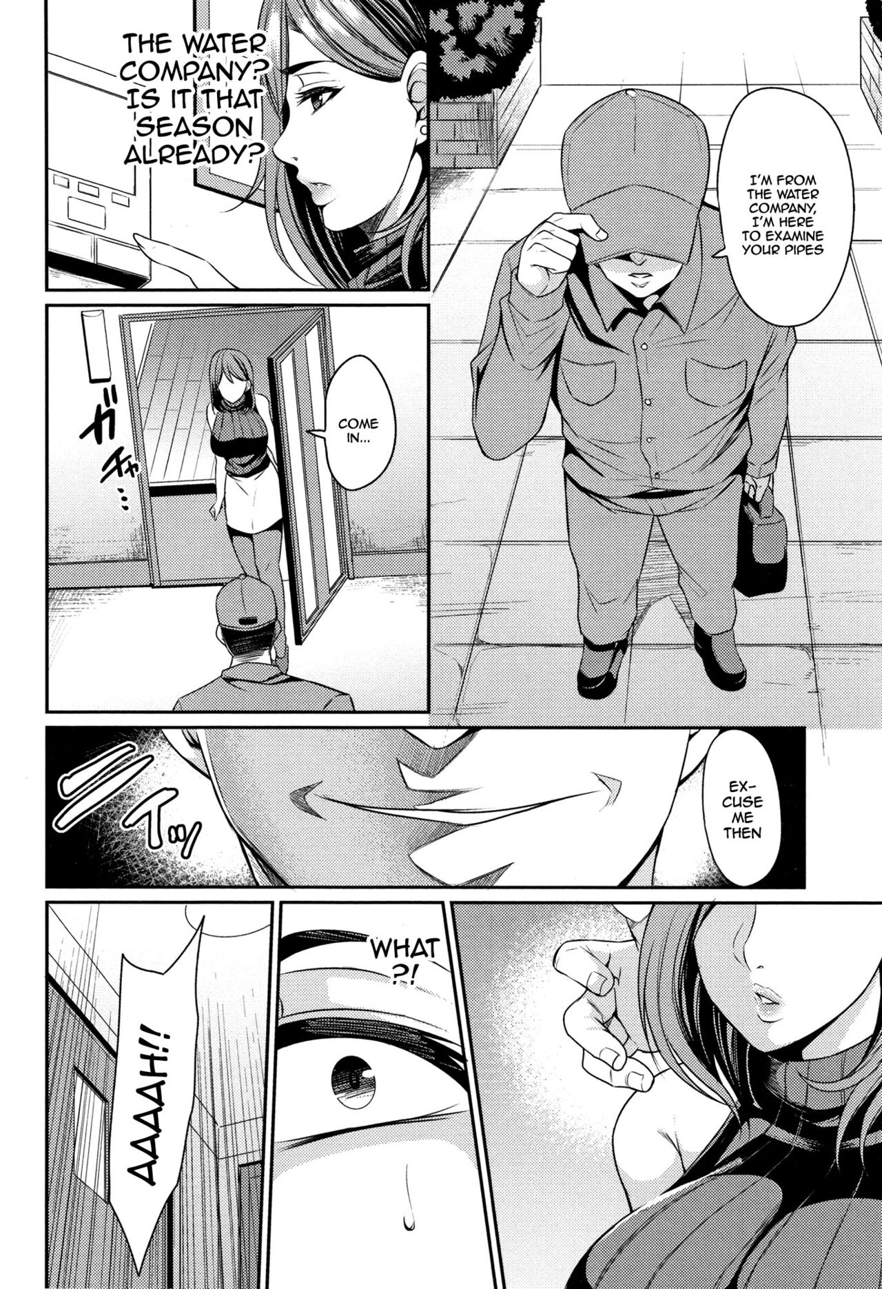 [Nishida Megane]Tsuma Chichi Temptation | Wife Breast Temptation Ch. 1-11[English] {Doujins.com} Page 71