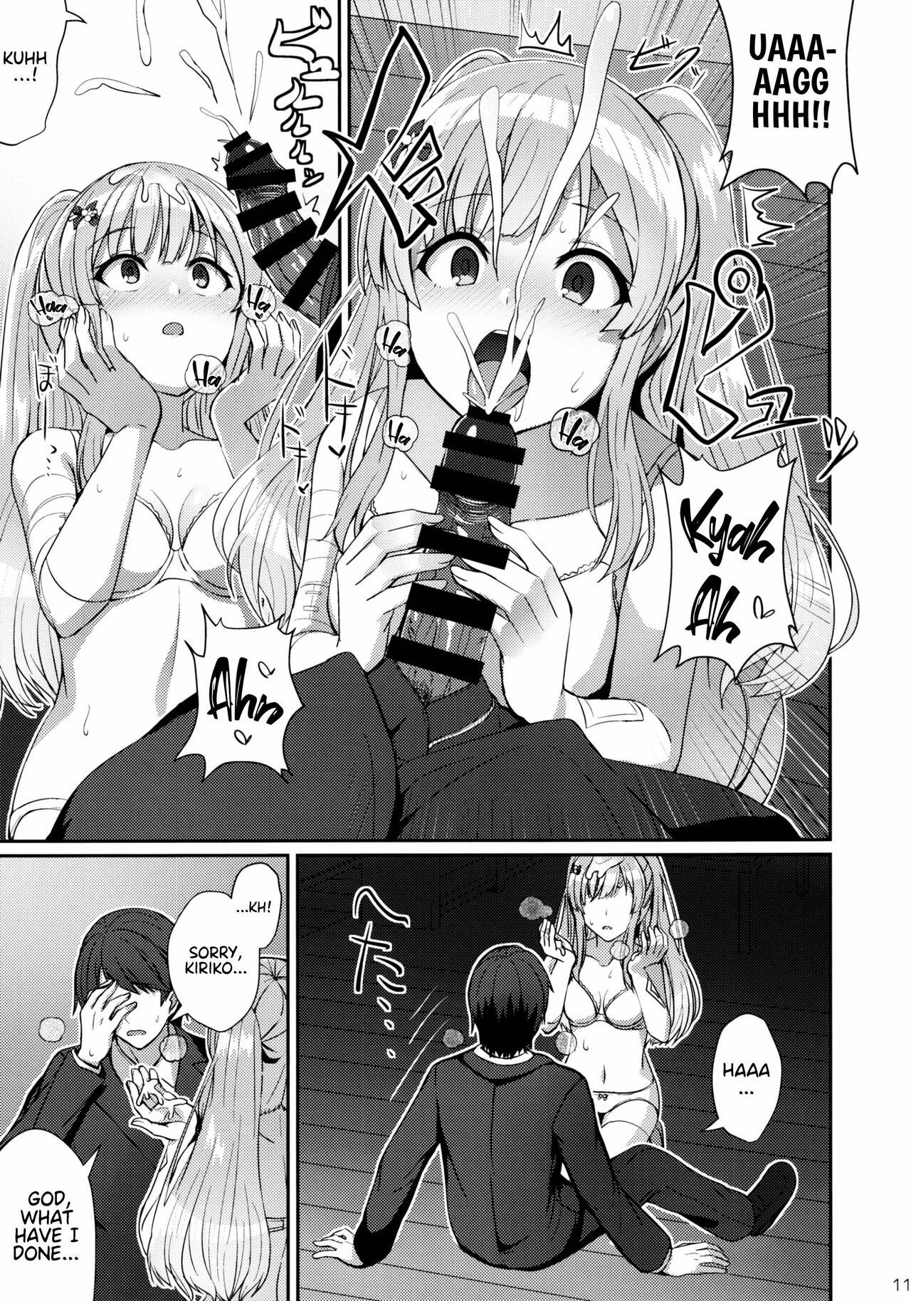 (C97) [L5EX (Kamelie)]Kiriko no Yume | Kiriko's Dream(THE iDOLM@STER: Shiny Colors) [English] [Project Valvrein] Page 10