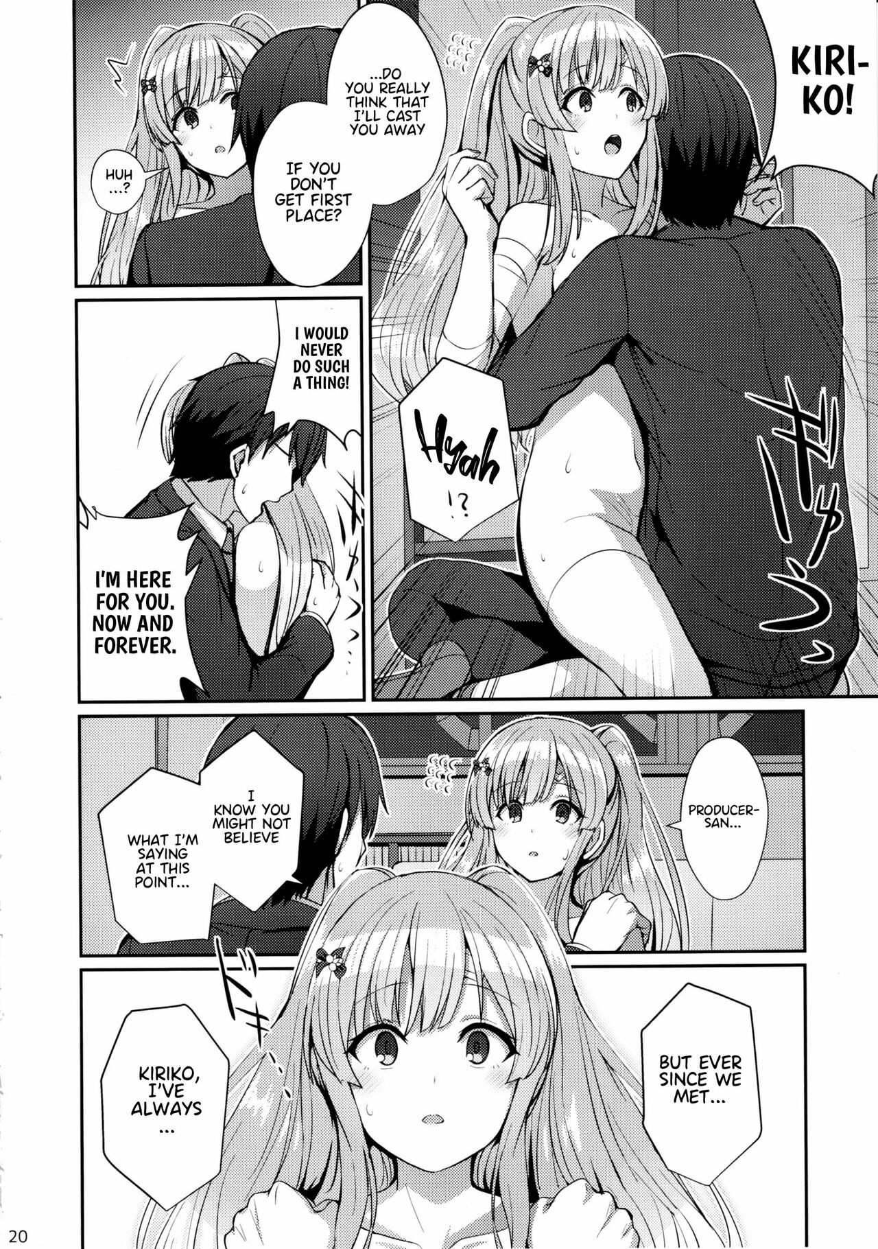 (C97) [L5EX (Kamelie)]Kiriko no Yume | Kiriko's Dream(THE iDOLM@STER: Shiny Colors) [English] [Project Valvrein] Page 19