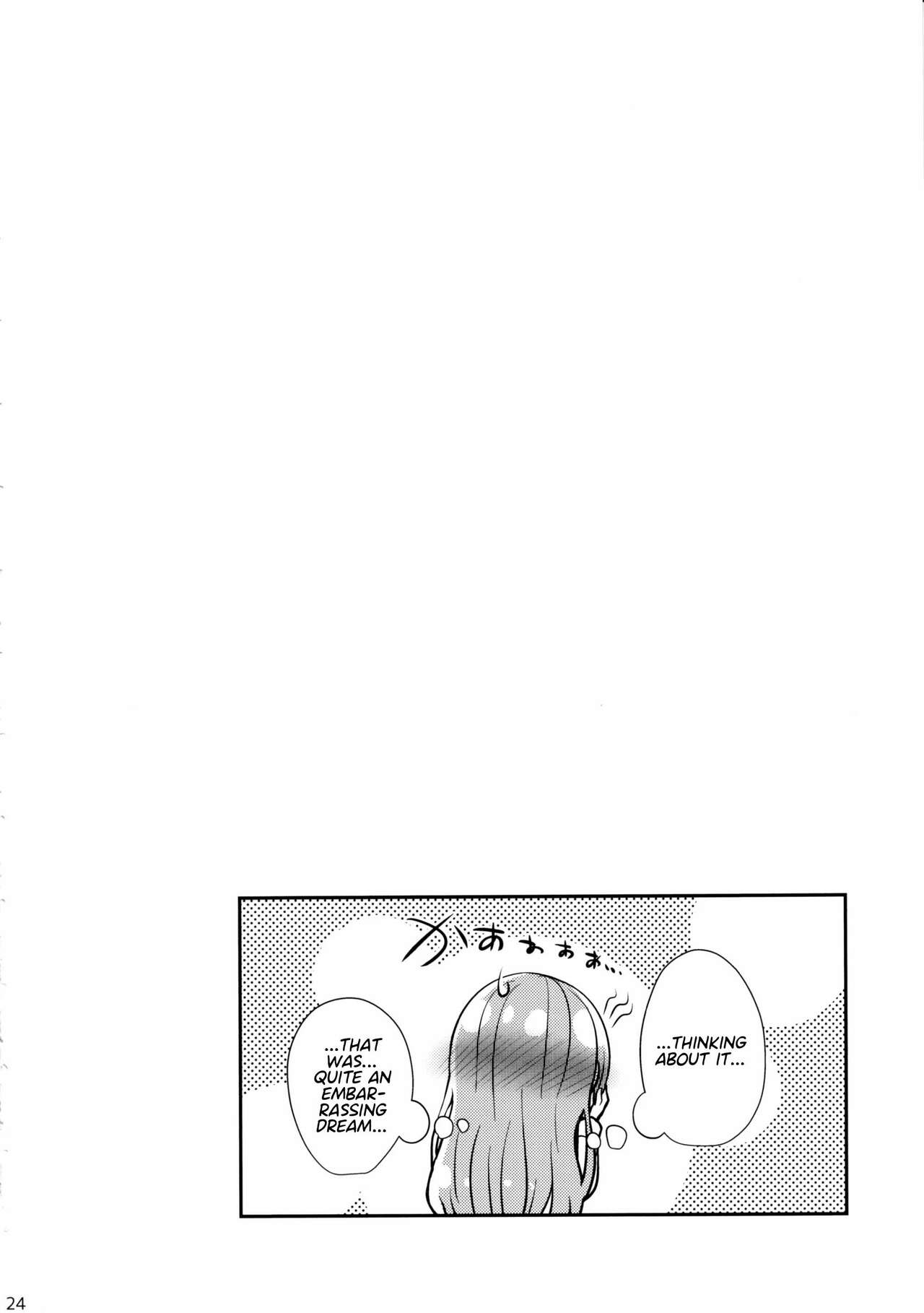 (C97) [L5EX (Kamelie)]Kiriko no Yume | Kiriko's Dream(THE iDOLM@STER: Shiny Colors) [English] [Project Valvrein] Page 23