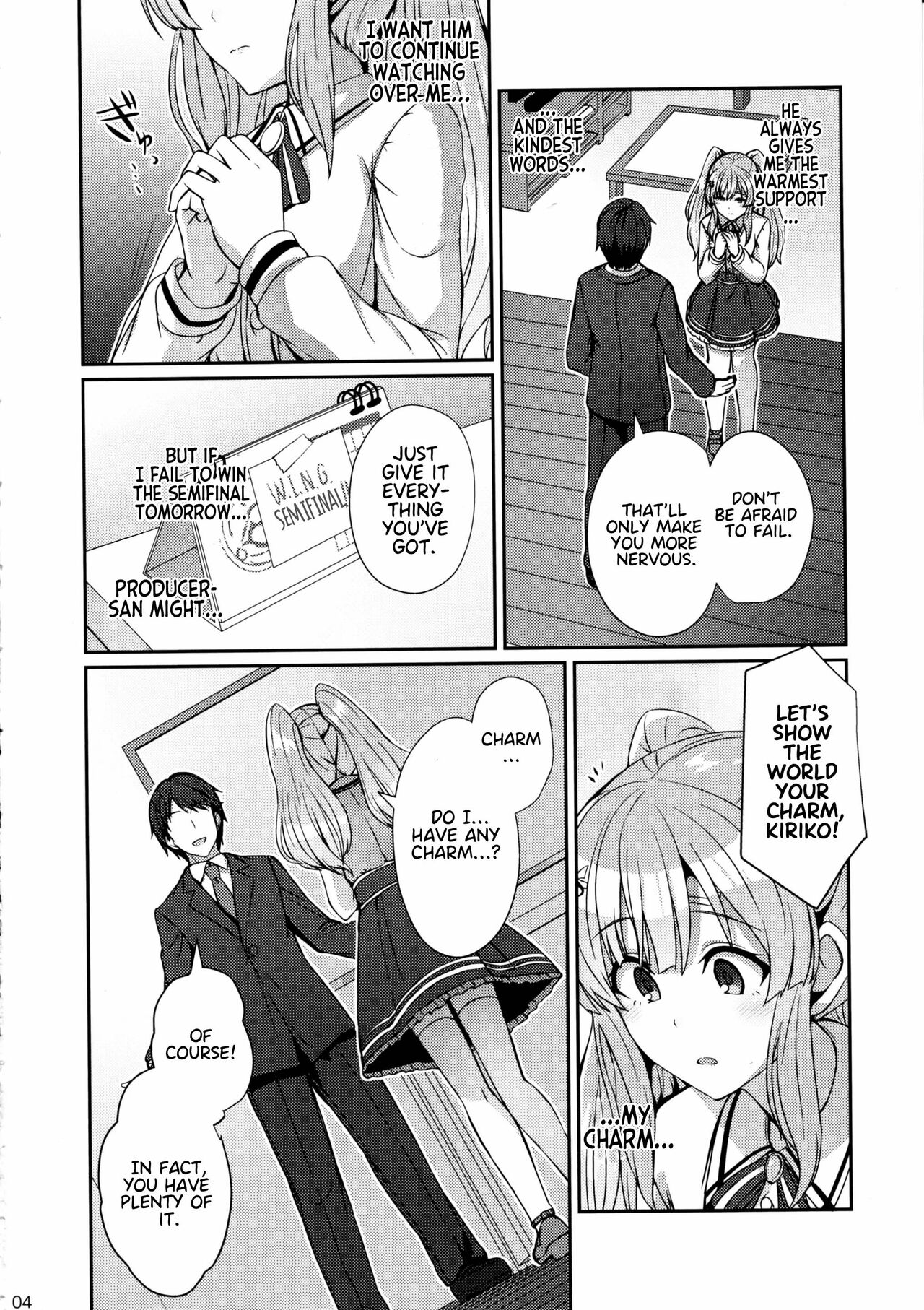 (C97) [L5EX (Kamelie)]Kiriko no Yume | Kiriko's Dream(THE iDOLM@STER: Shiny Colors) [English] [Project Valvrein] Page 3