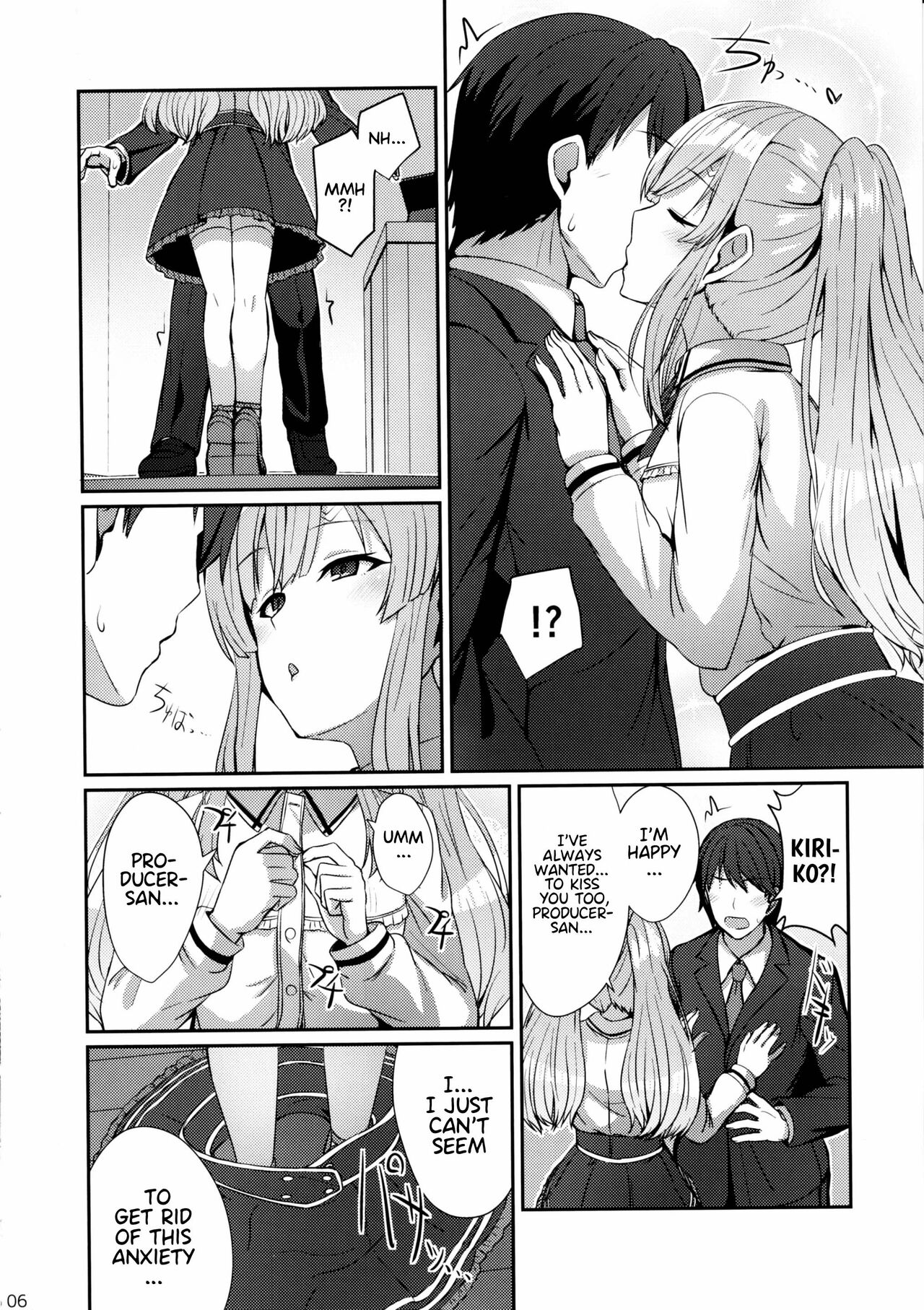 (C97) [L5EX (Kamelie)]Kiriko no Yume | Kiriko's Dream(THE iDOLM@STER: Shiny Colors) [English] [Project Valvrein] Page 5