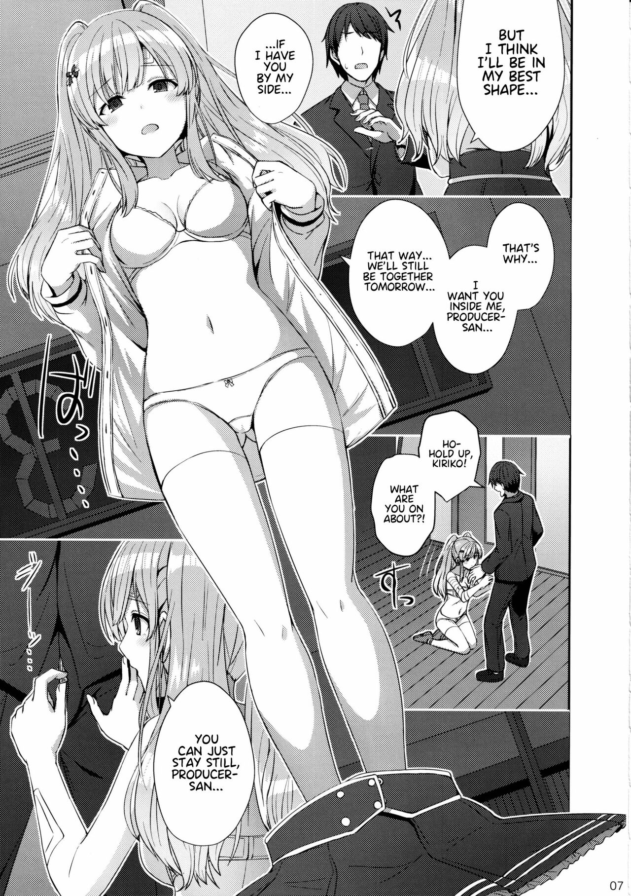 (C97) [L5EX (Kamelie)]Kiriko no Yume | Kiriko's Dream(THE iDOLM@STER: Shiny Colors) [English] [Project Valvrein] Page 6