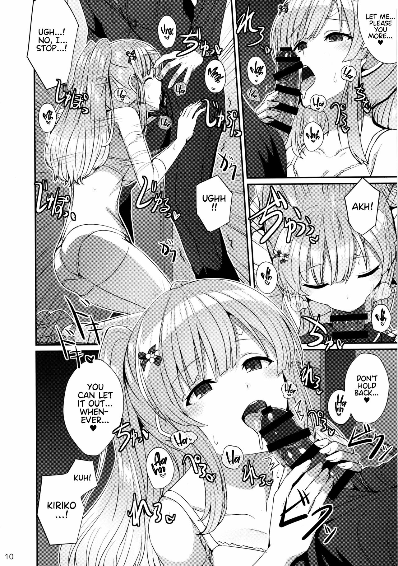 (C97) [L5EX (Kamelie)]Kiriko no Yume | Kiriko's Dream(THE iDOLM@STER: Shiny Colors) [English] [Project Valvrein] Page 9