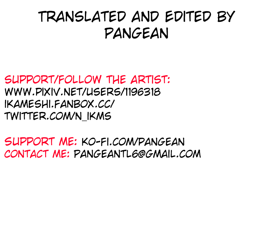 [Ikameshi Shokudou (Ikameshi)]Dain Slave(Kari) (Senki Zesshou Symphogear) [Digital] (English) (Pangean) Page 8