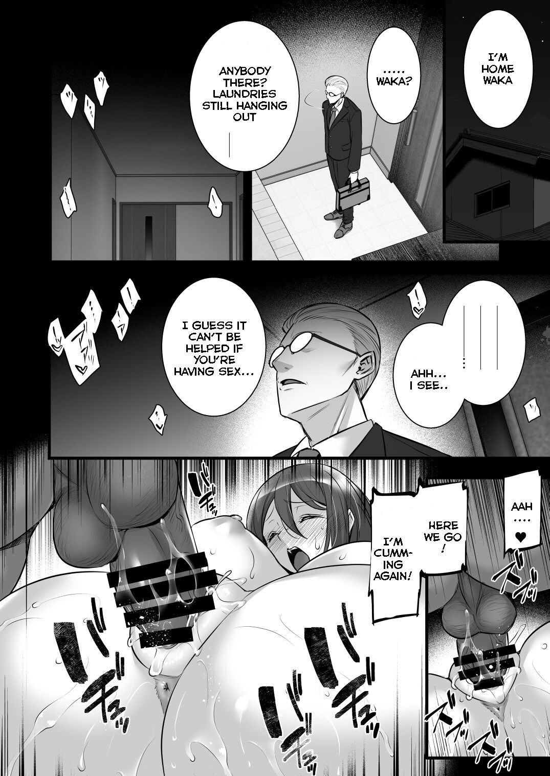 [Himeya (Abe Inori)]Saimin Kisei Kazoku ~Joushiki Kaihen, Kazoku ni Natte Otto Kounin no Hitozuma Saimin Sex~[ENGLISH] Page 24