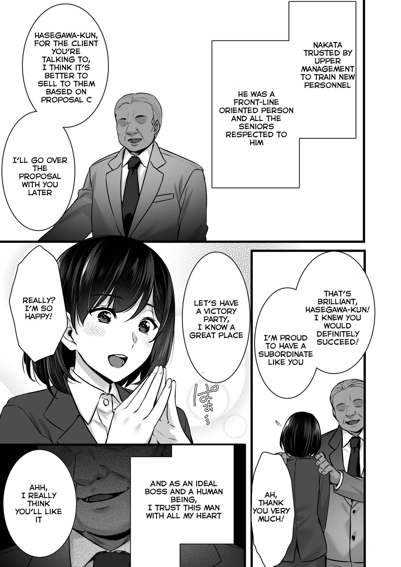 [Himeya (Abe Inori)]Tsuma no Hajimete no Otoko 2 ~Toshiue Bijin Tsuma wa Zetsurin Joushi ni Choukyouzumi Deshita~[English] [Digital] Page 10