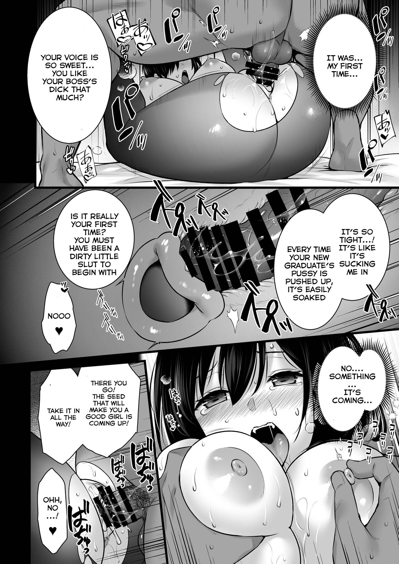 [Himeya (Abe Inori)]Tsuma no Hajimete no Otoko 2 ~Toshiue Bijin Tsuma wa Zetsurin Joushi ni Choukyouzumi Deshita~[English] [Digital] Page 13