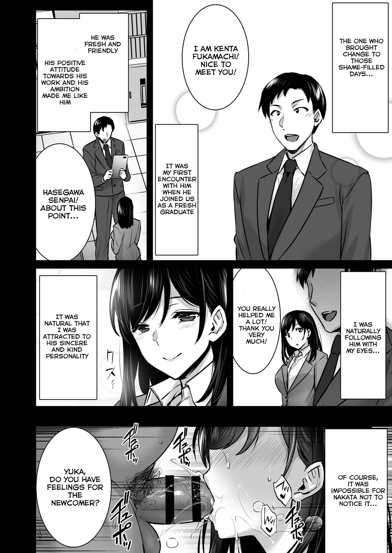 [Himeya (Abe Inori)]Tsuma no Hajimete no Otoko 2 ~Toshiue Bijin Tsuma wa Zetsurin Joushi ni Choukyouzumi Deshita~[English] [Digital] Page 21