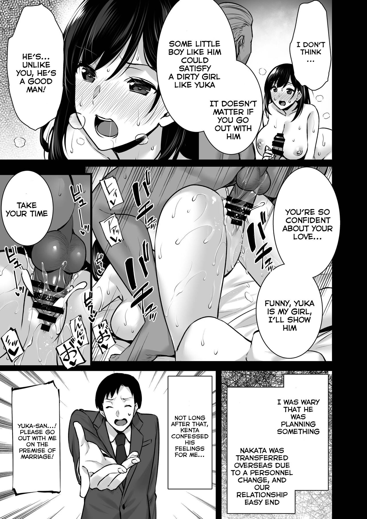 [Himeya (Abe Inori)]Tsuma no Hajimete no Otoko 2 ~Toshiue Bijin Tsuma wa Zetsurin Joushi ni Choukyouzumi Deshita~[English] [Digital] Page 22