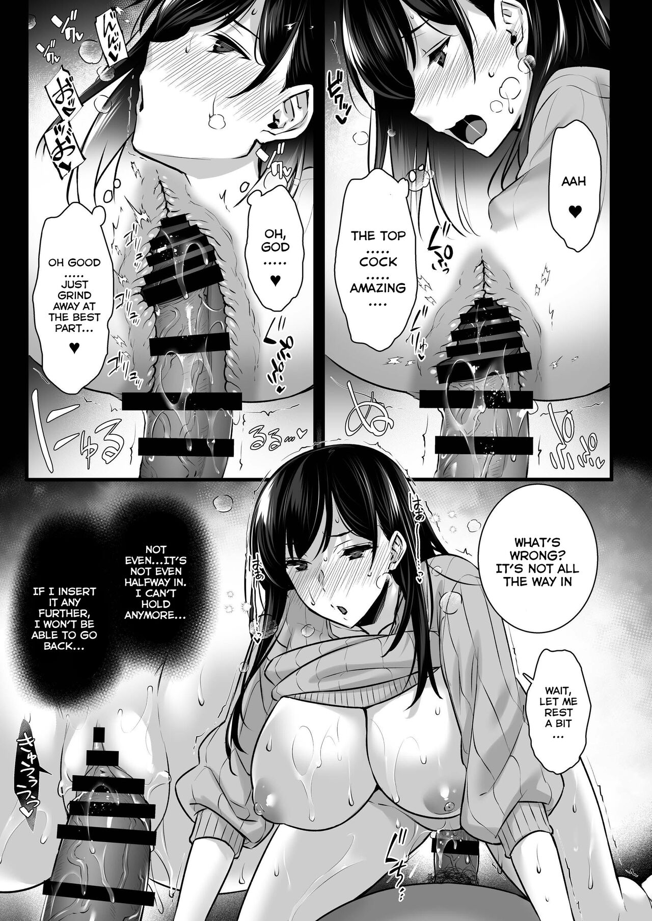 [Himeya (Abe Inori)]Tsuma no Hajimete no Otoko 2 ~Toshiue Bijin Tsuma wa Zetsurin Joushi ni Choukyouzumi Deshita~[English] [Digital] Page 34