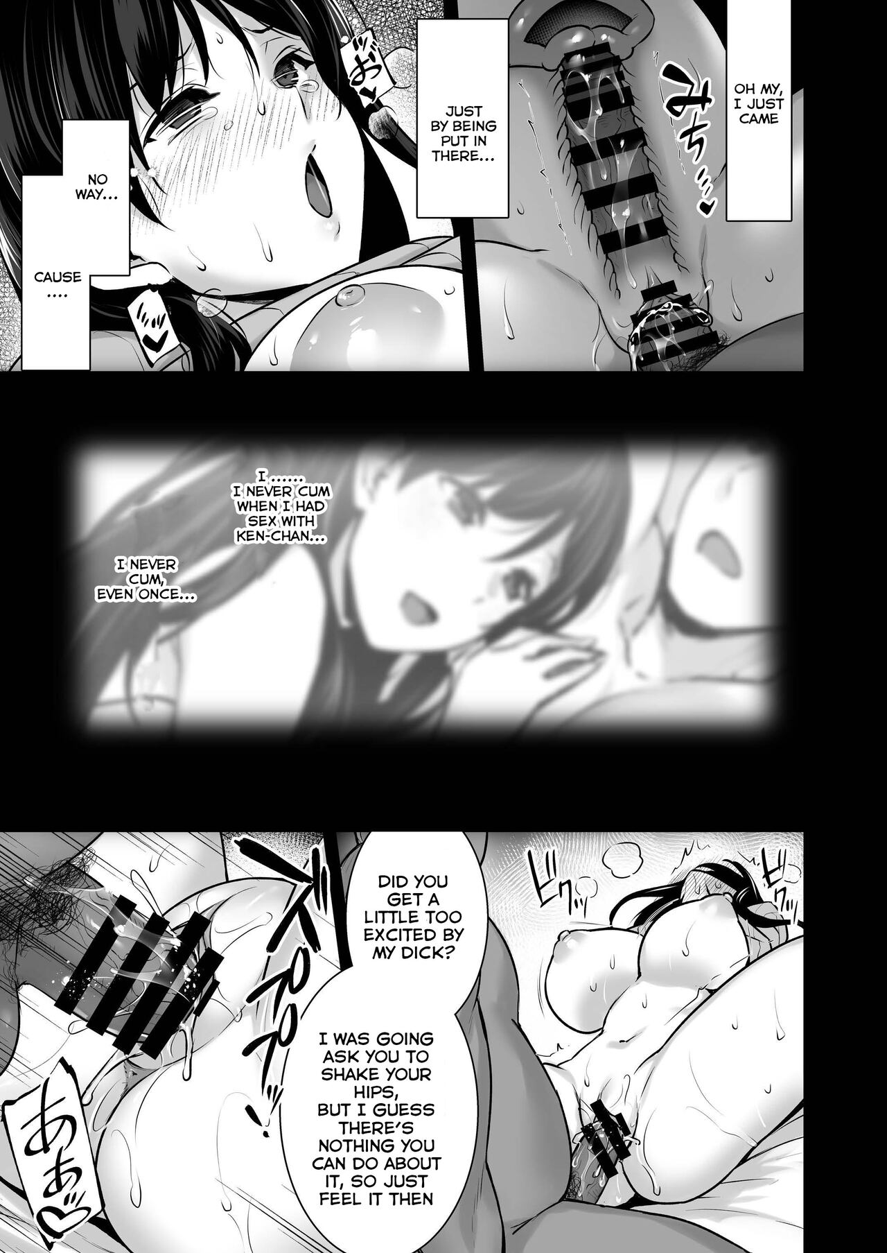 [Himeya (Abe Inori)]Tsuma no Hajimete no Otoko 2 ~Toshiue Bijin Tsuma wa Zetsurin Joushi ni Choukyouzumi Deshita~[English] [Digital] Page 36