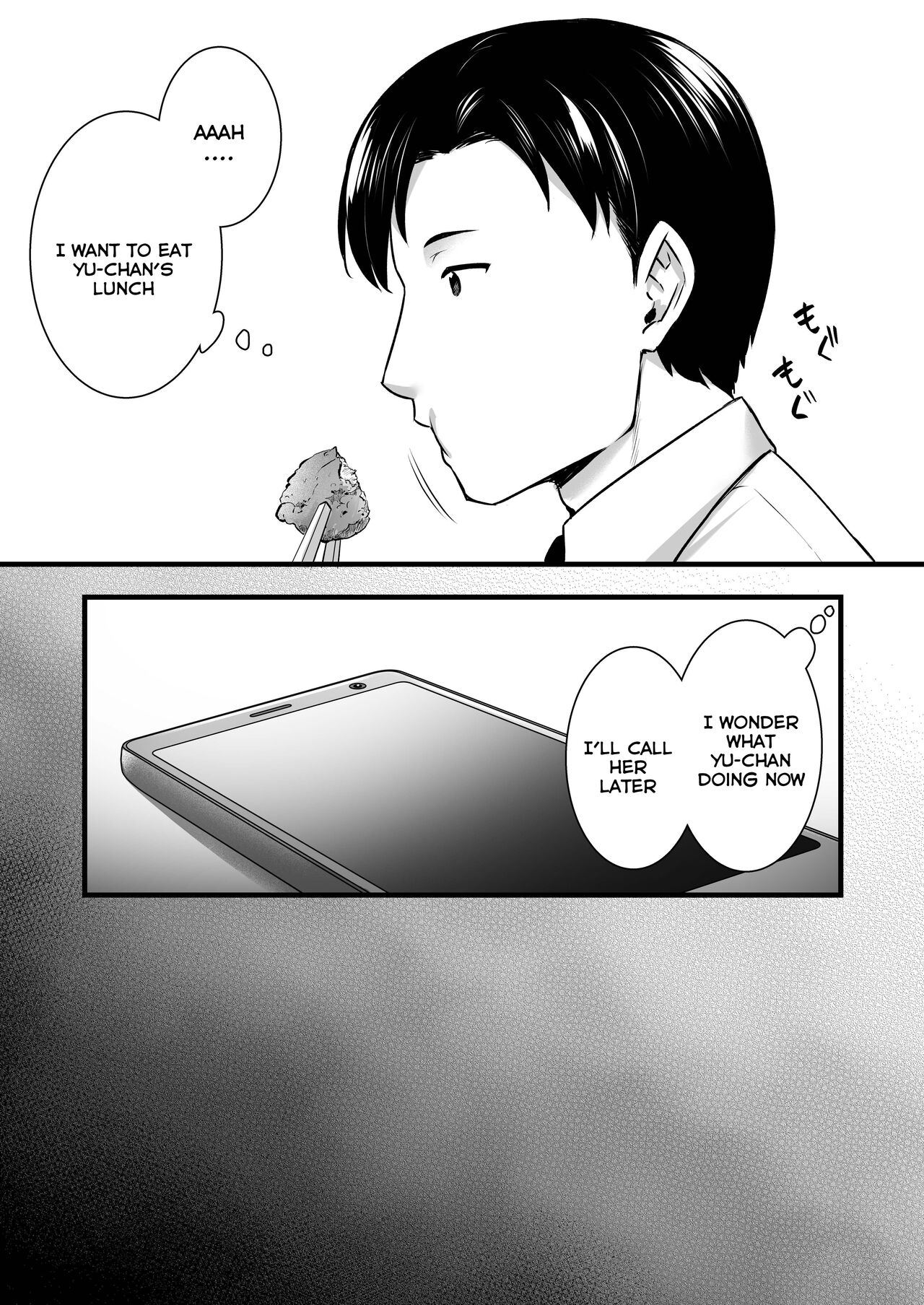 [Himeya (Abe Inori)]Tsuma no Hajimete no Otoko 2 ~Toshiue Bijin Tsuma wa Zetsurin Joushi ni Choukyouzumi Deshita~[English] [Digital] Page 48