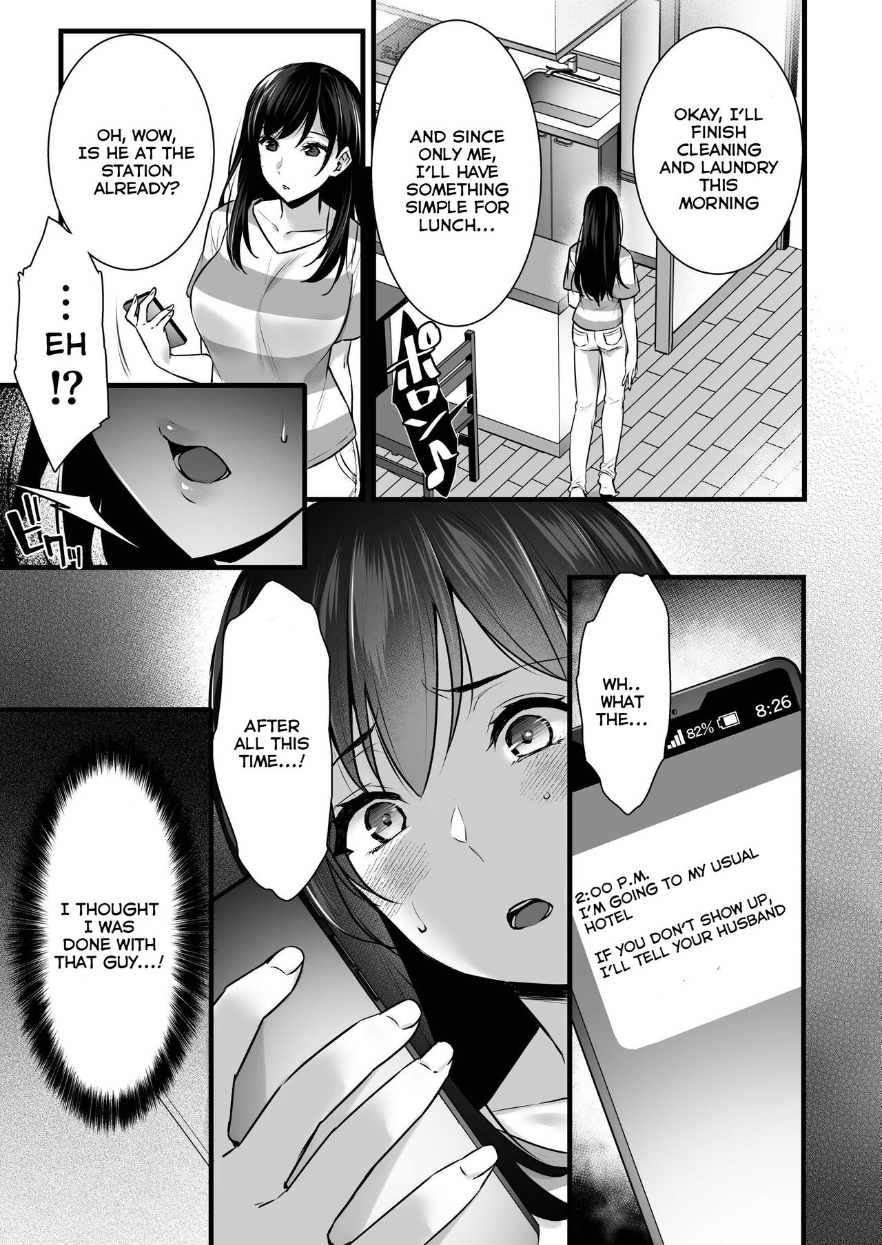 [Himeya (Abe Inori)]Tsuma no Hajimete no Otoko 2 ~Toshiue Bijin Tsuma wa Zetsurin Joushi ni Choukyouzumi Deshita~[English] [Digital] Page 6