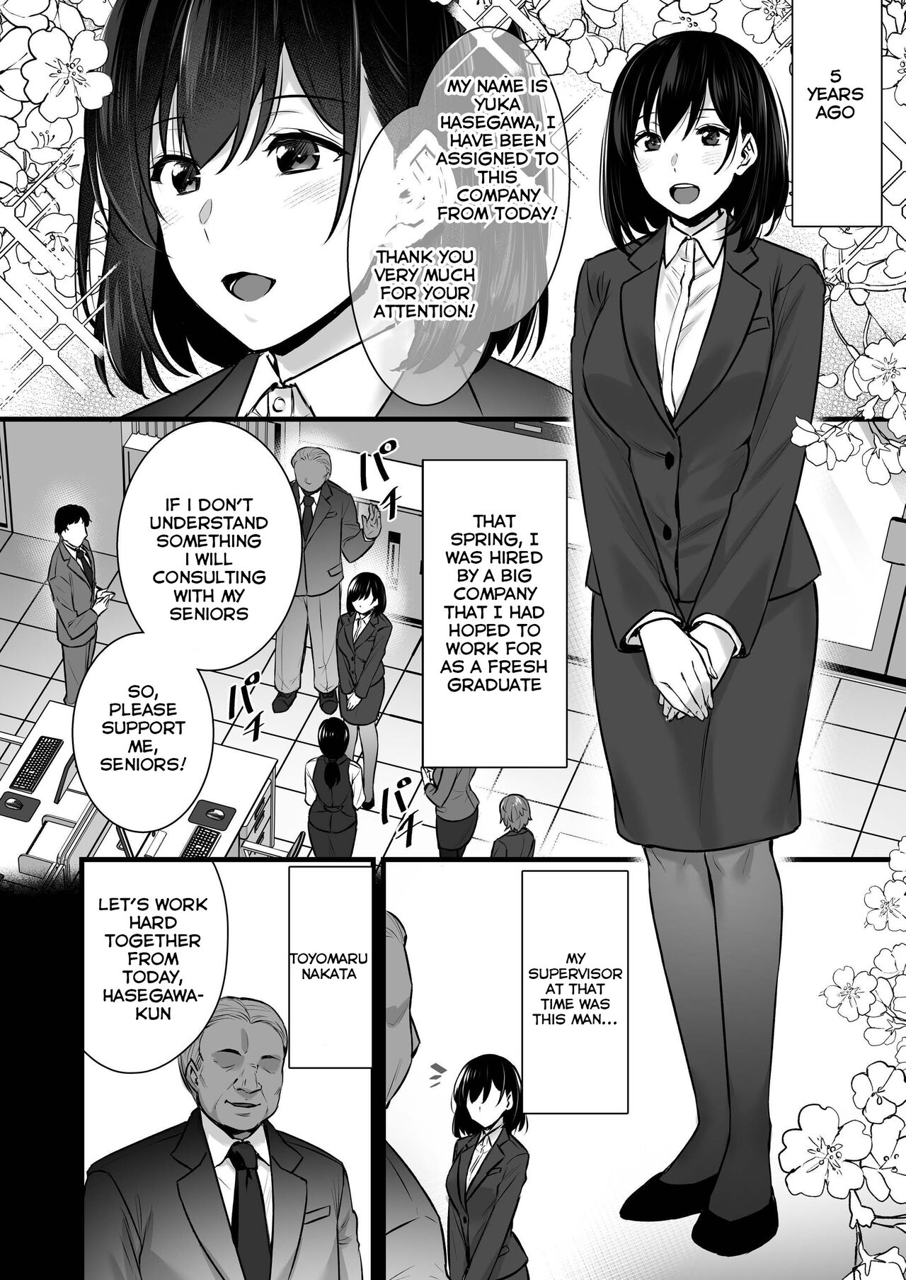 [Himeya (Abe Inori)]Tsuma no Hajimete no Otoko 2 ~Toshiue Bijin Tsuma wa Zetsurin Joushi ni Choukyouzumi Deshita~[English] [Digital] Page 9