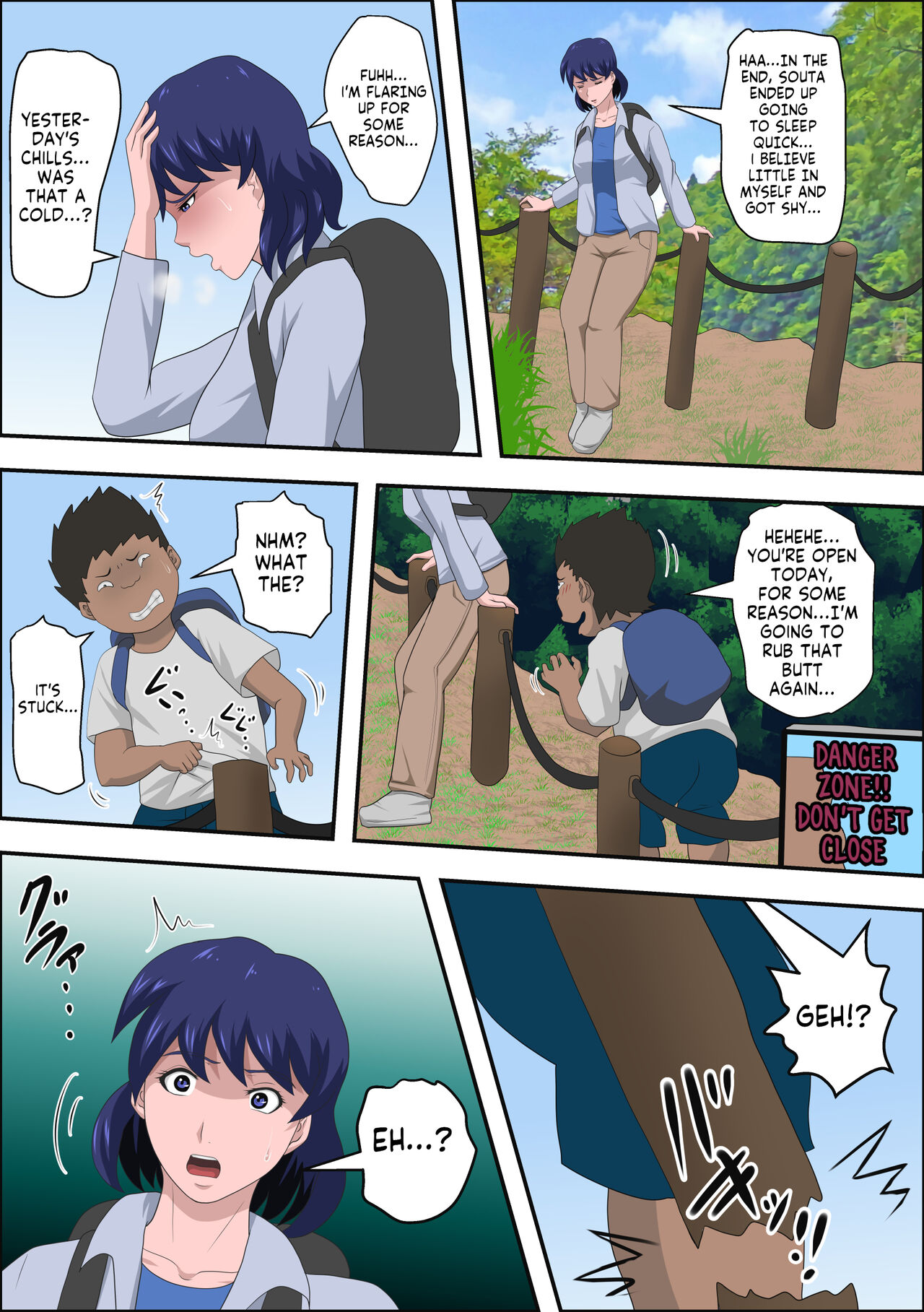 [Almarosso]Ko Koushi to Sounanshitara Yareta WW[English] (RookieDreams) Page 10