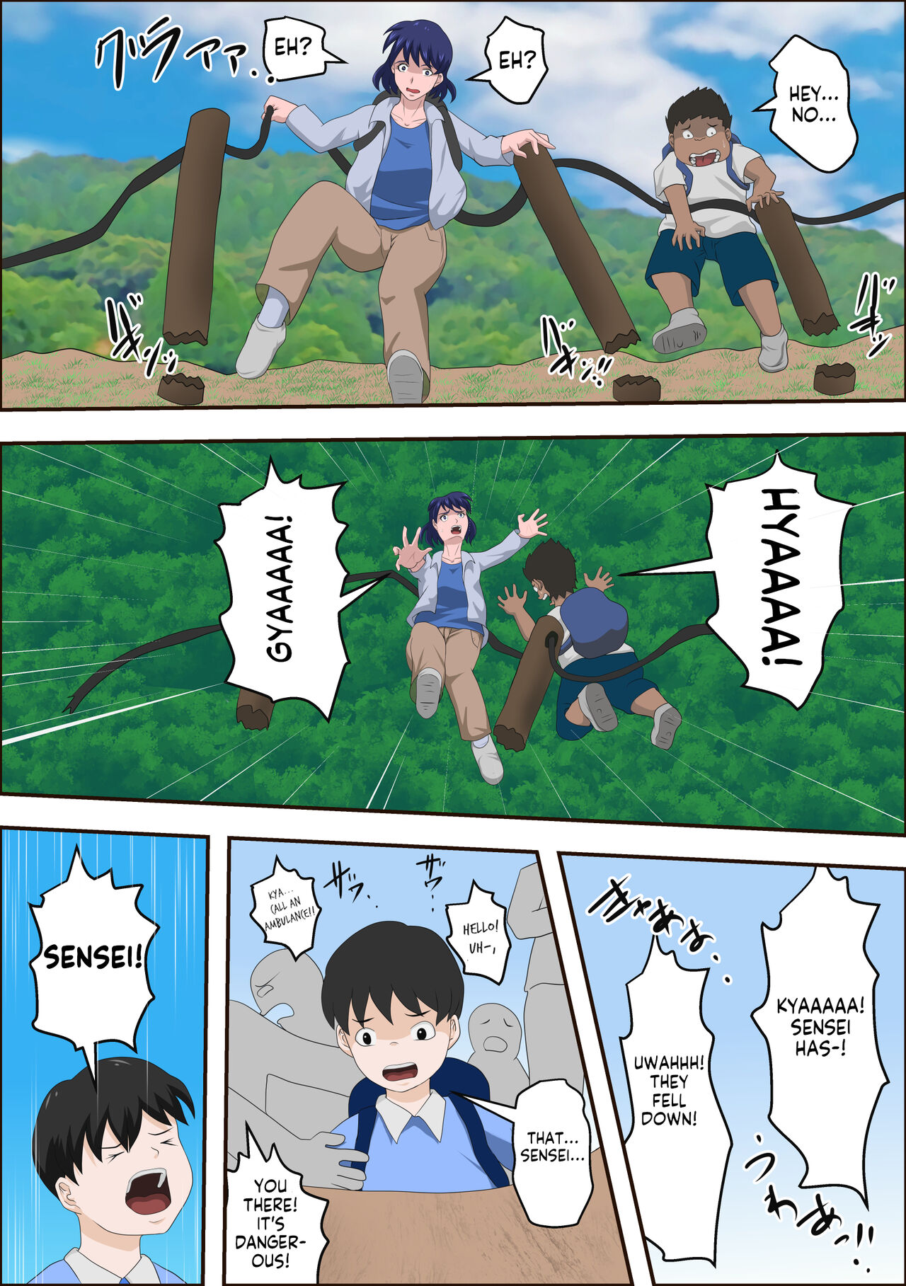 [Almarosso]Ko Koushi to Sounanshitara Yareta WW[English] (RookieDreams) Page 11