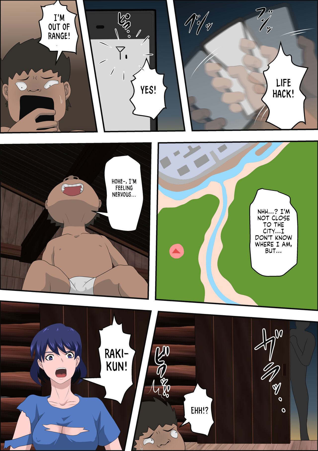 [Almarosso]Ko Koushi to Sounanshitara Yareta WW[English] (RookieDreams) Page 13