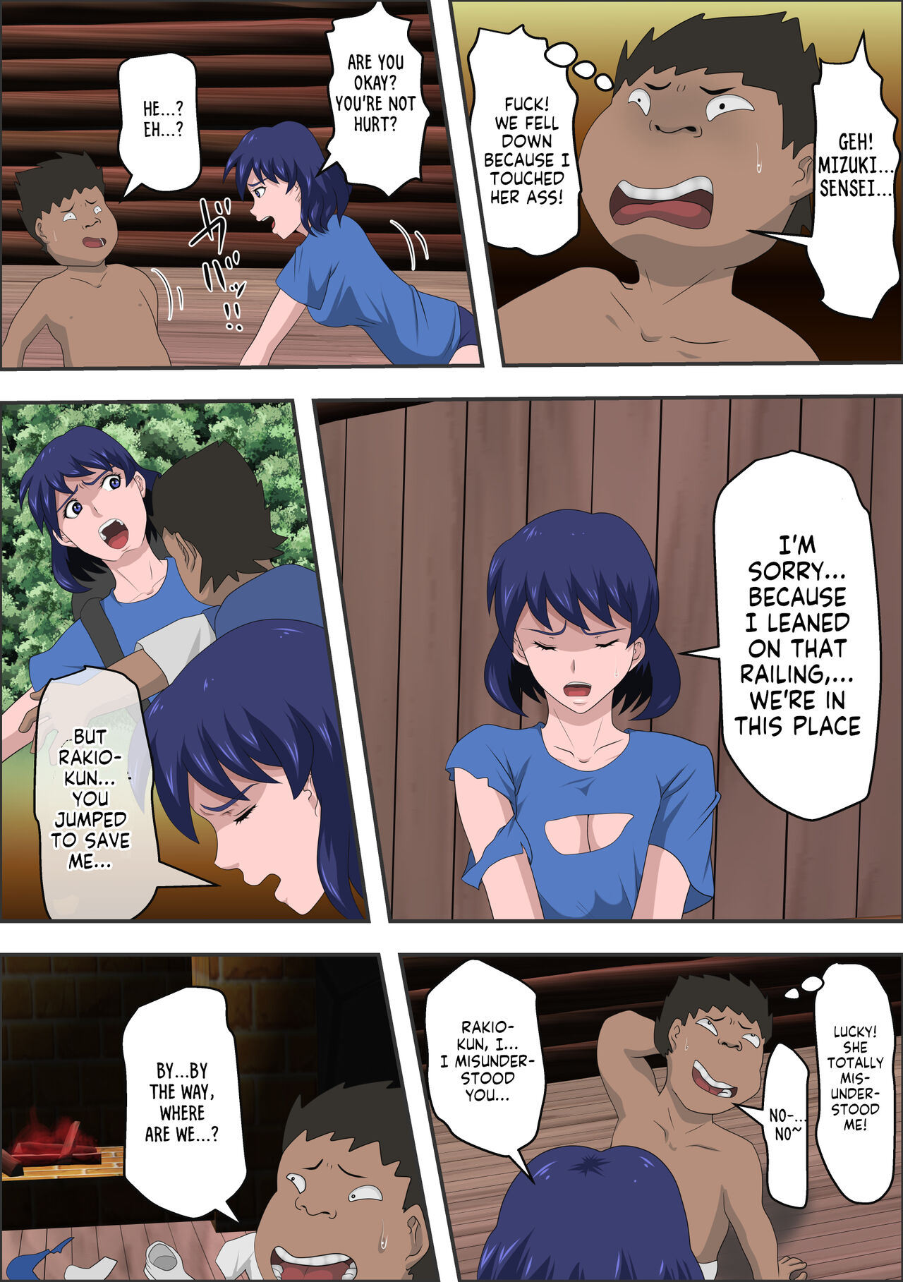 [Almarosso]Ko Koushi to Sounanshitara Yareta WW[English] (RookieDreams) Page 14