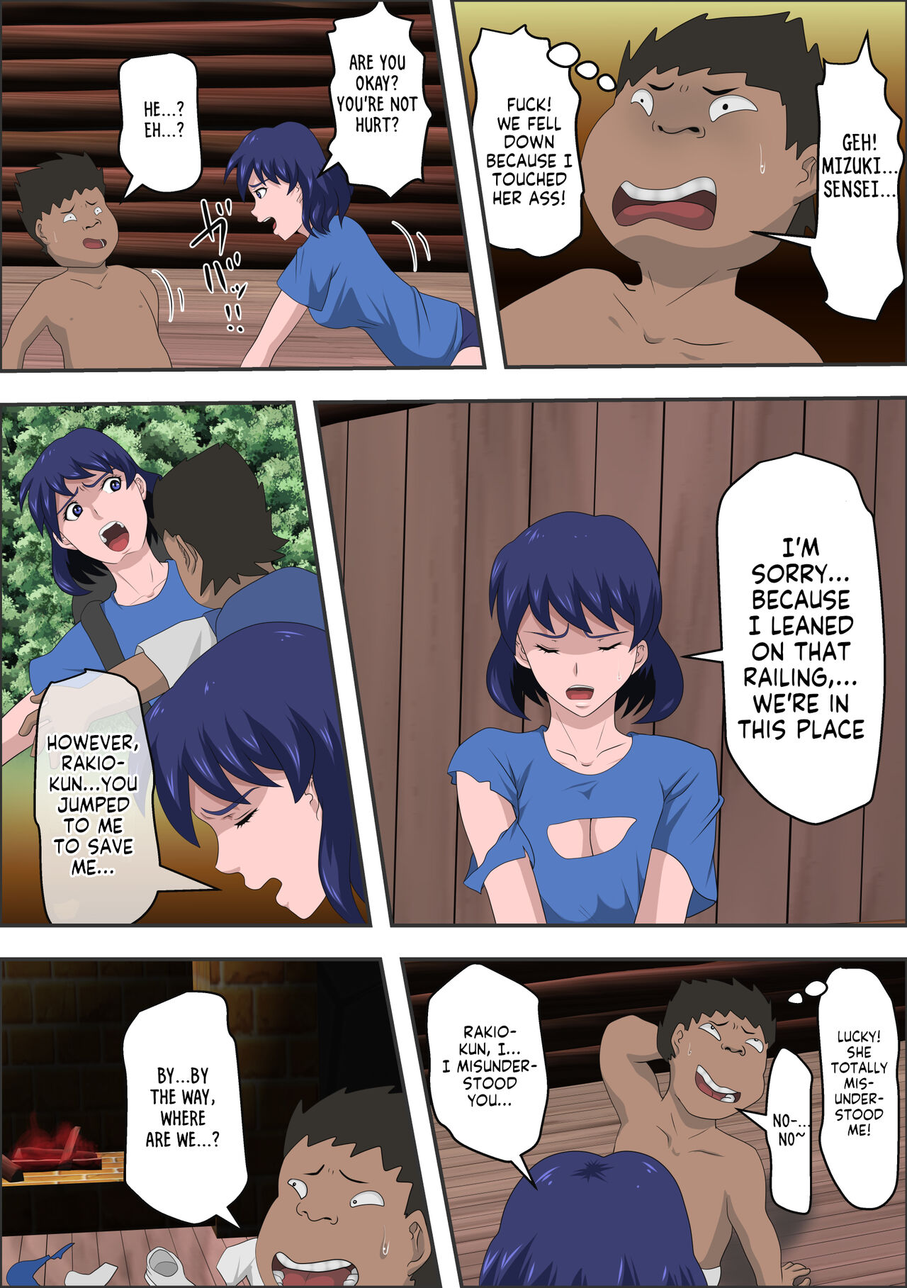 [Almarosso]Ko Koushi to Sounanshitara Yareta WW[English] (RookieDreams) Page 15