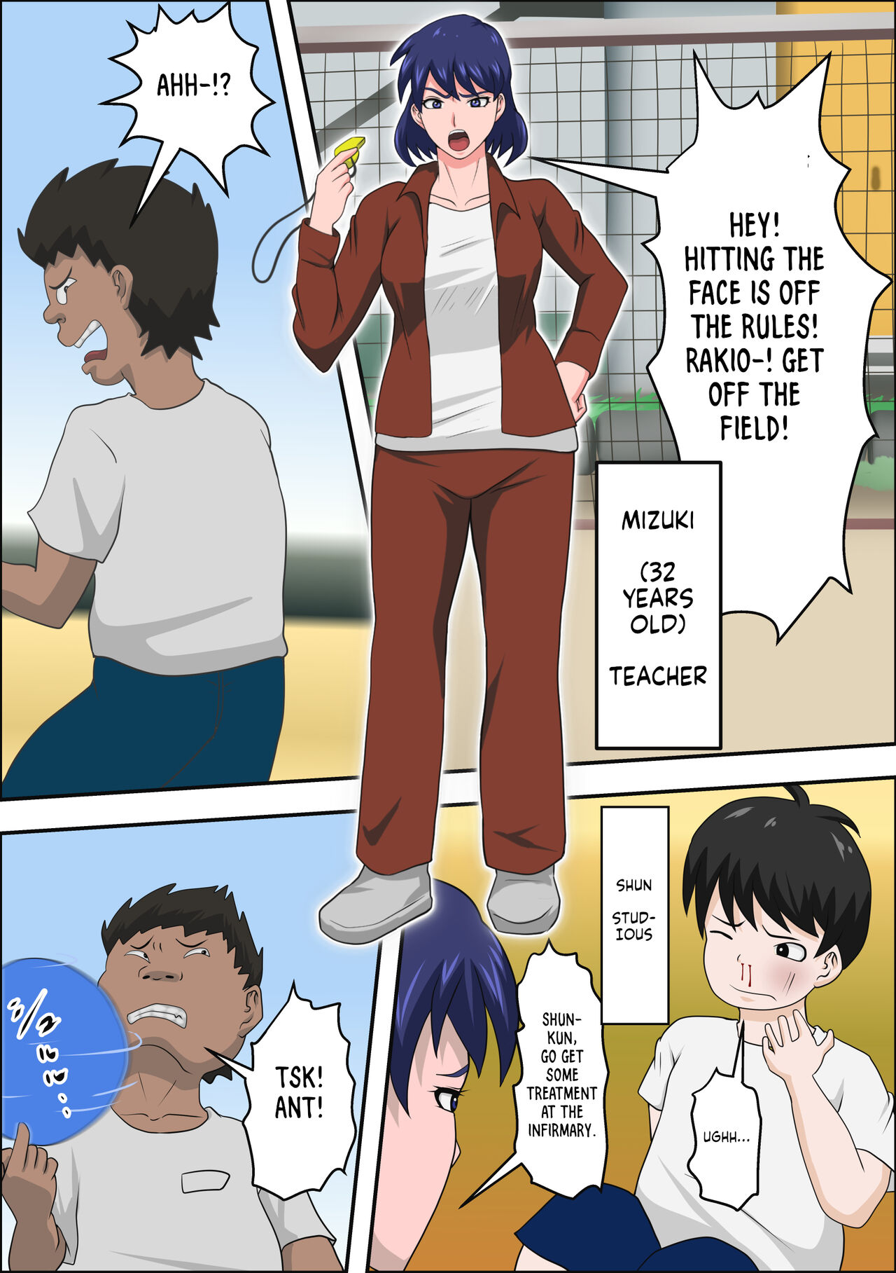 [Almarosso]Ko Koushi to Sounanshitara Yareta WW[English] (RookieDreams) Page 3
