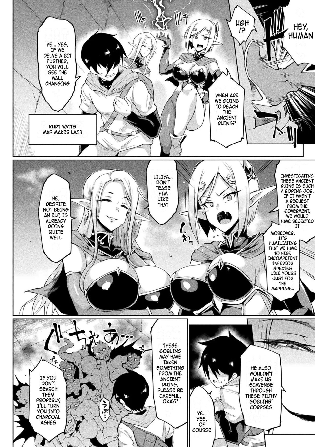 [Fan No Hitori]Time Stop Fantasia(Hypno App x Time Stop Fantasia) [English] [Digital] Page 2