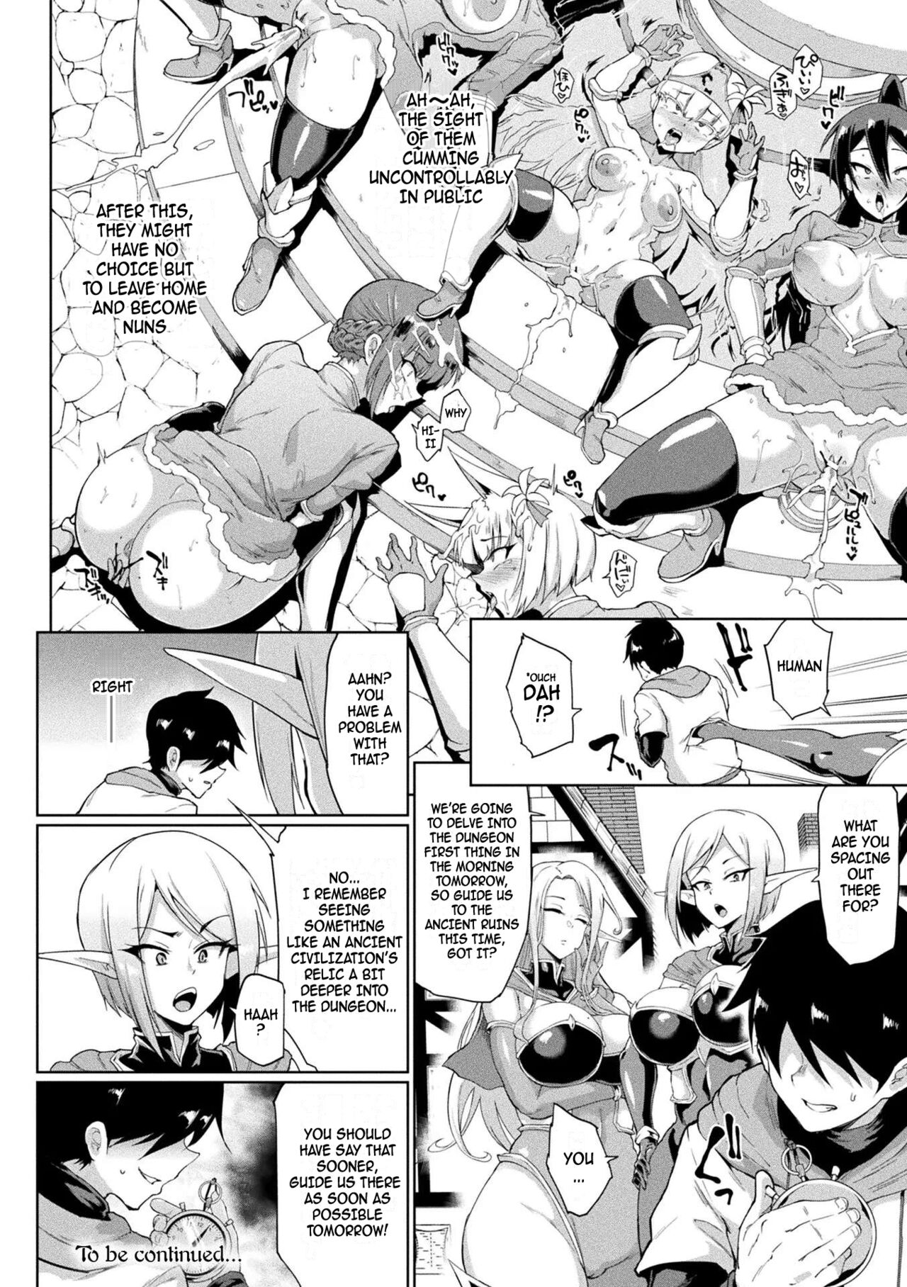 [Fan No Hitori]Time Stop Fantasia(Hypno App x Time Stop Fantasia) [English] [Digital] Page 30