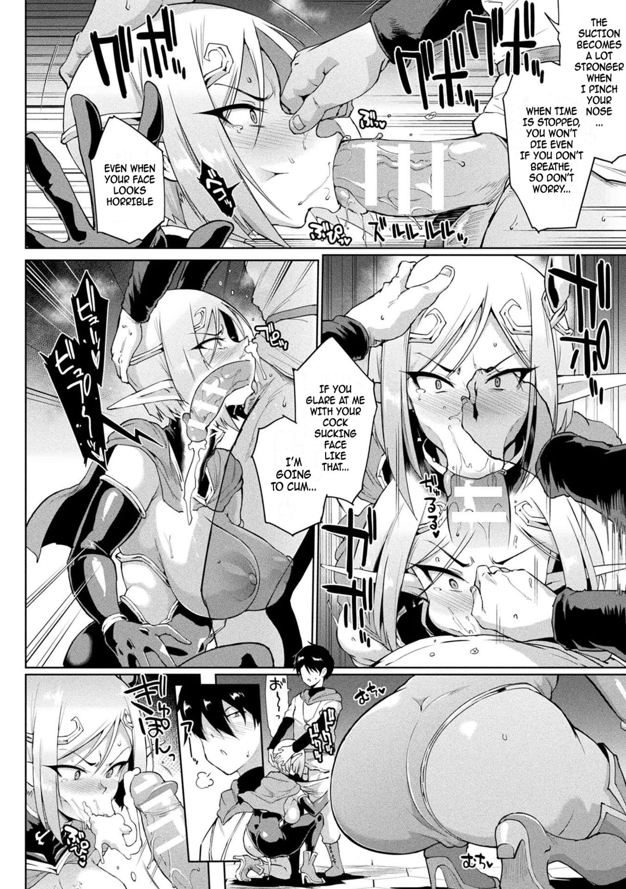 [Fan No Hitori]Time Stop Fantasia(Hypno App x Time Stop Fantasia) [English] [Digital] Page 38