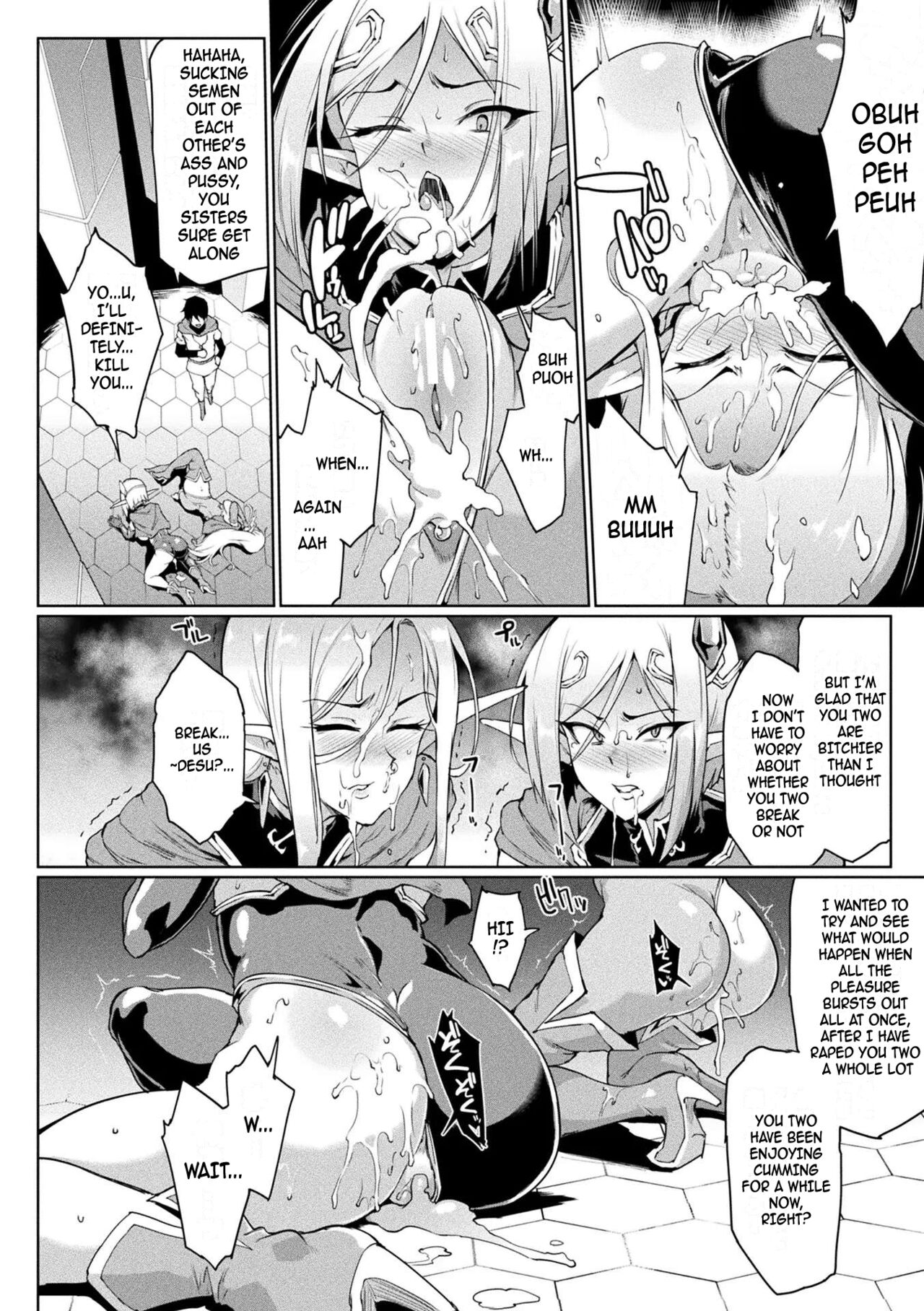 [Fan No Hitori]Time Stop Fantasia(Hypno App x Time Stop Fantasia) [English] [Digital] Page 42