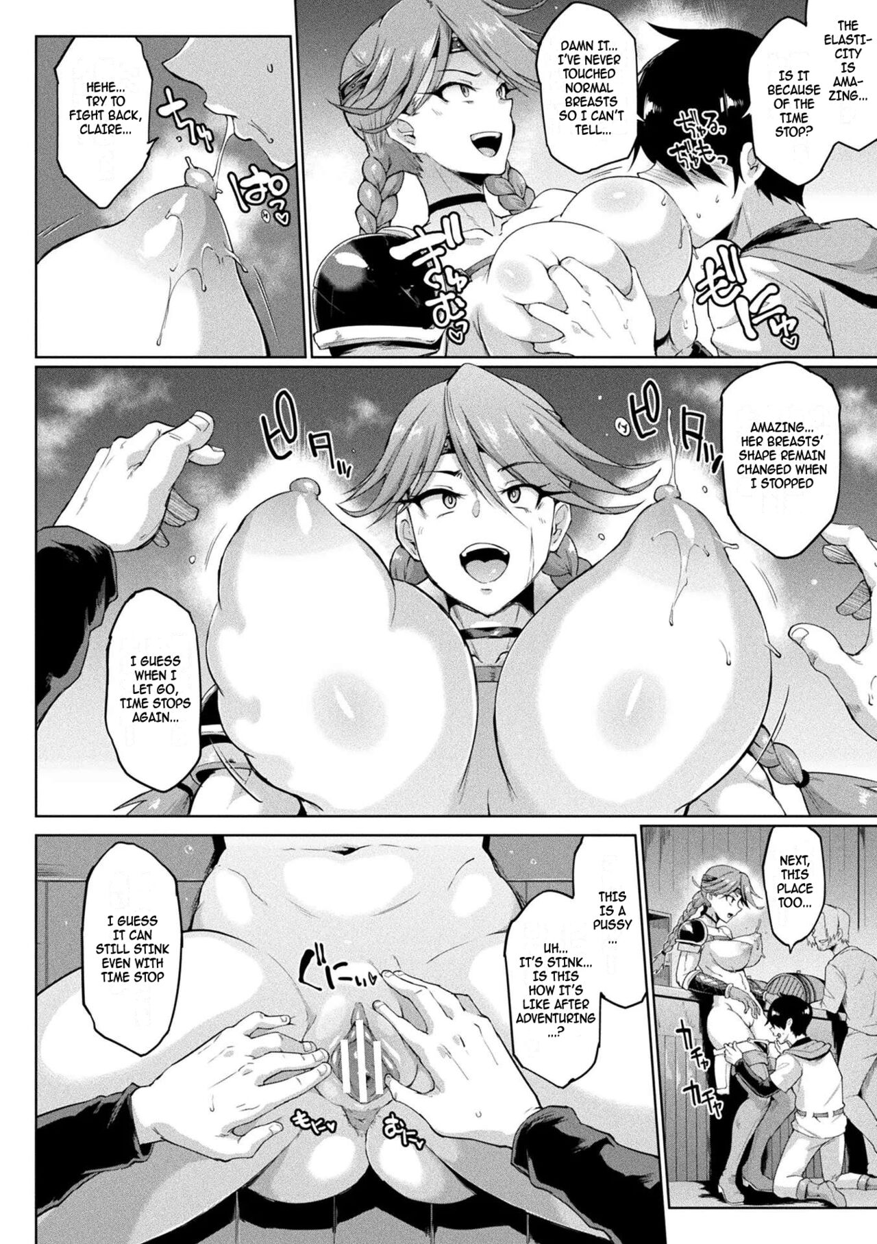[Fan No Hitori]Time Stop Fantasia(Hypno App x Time Stop Fantasia) [English] [Digital] Page 8