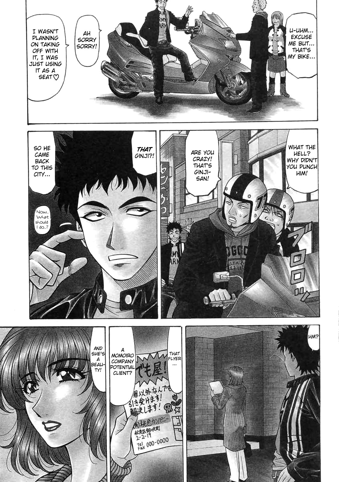 [Ozaki Akira]Kochira Momoiro Company Vol. 2[English] Page 112