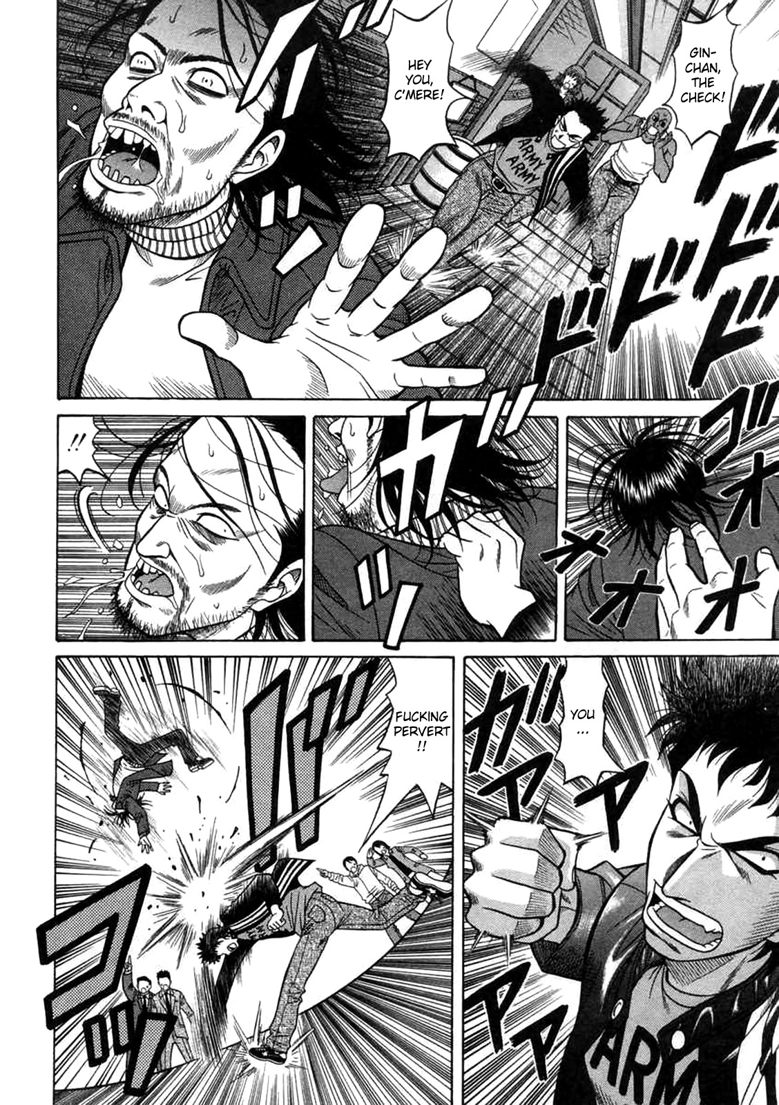 [Ozaki Akira]Kochira Momoiro Company Vol. 2[English] Page 117