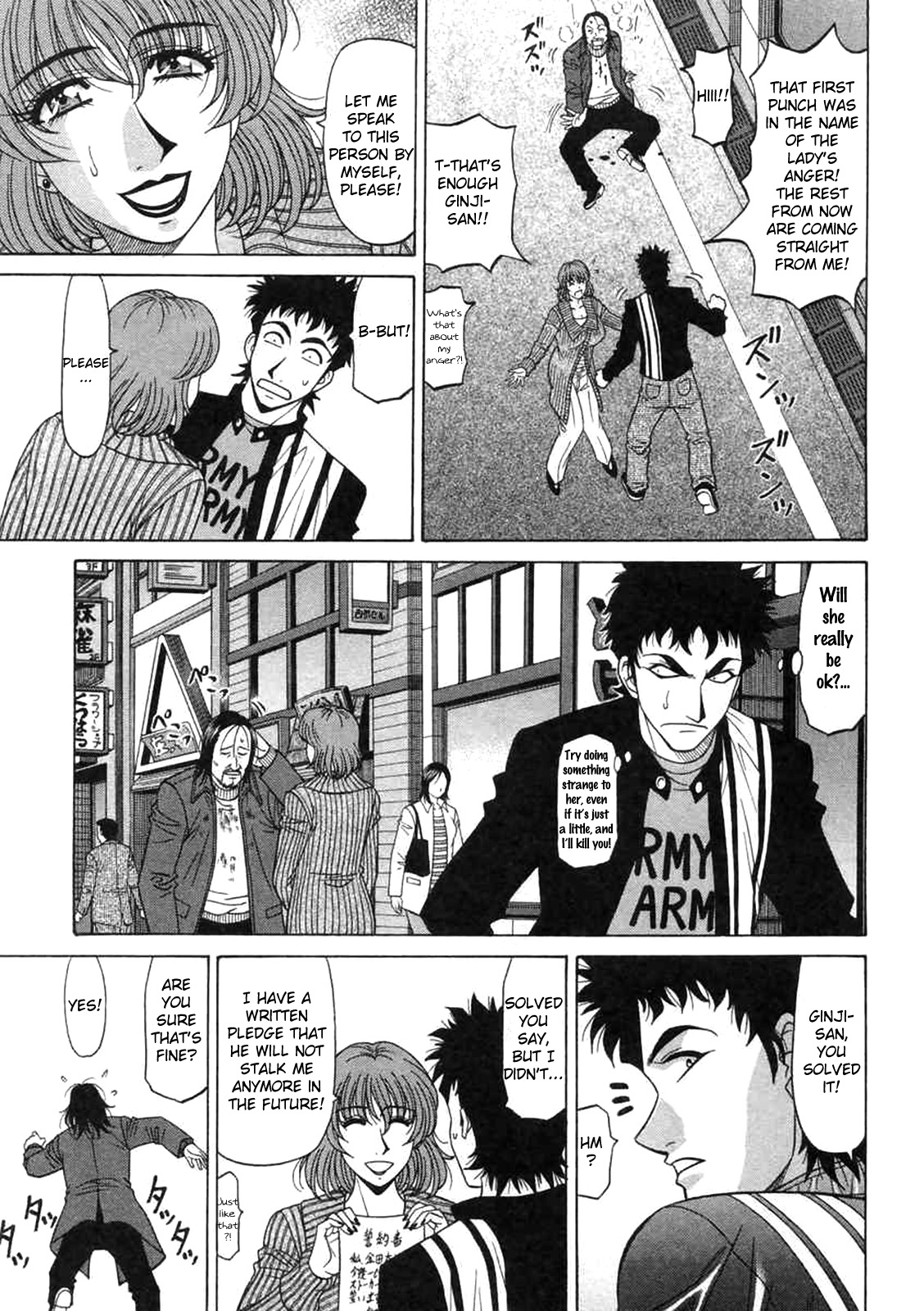 [Ozaki Akira]Kochira Momoiro Company Vol. 2[English] Page 118