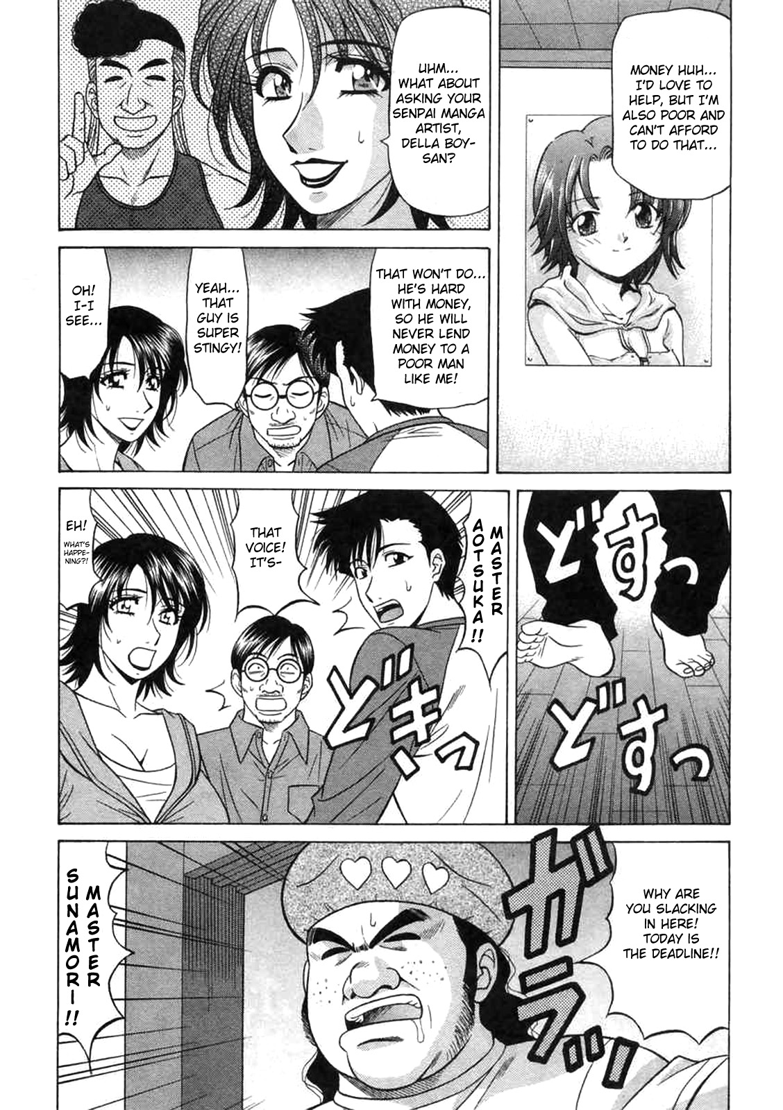 [Ozaki Akira]Kochira Momoiro Company Vol. 2[English] Page 134