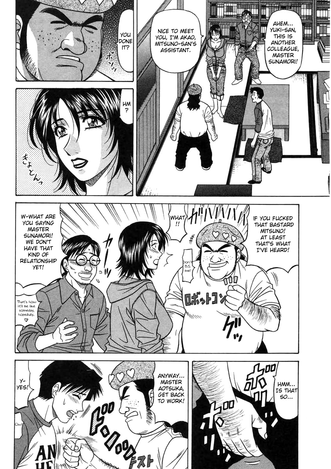 [Ozaki Akira]Kochira Momoiro Company Vol. 2[English] Page 135