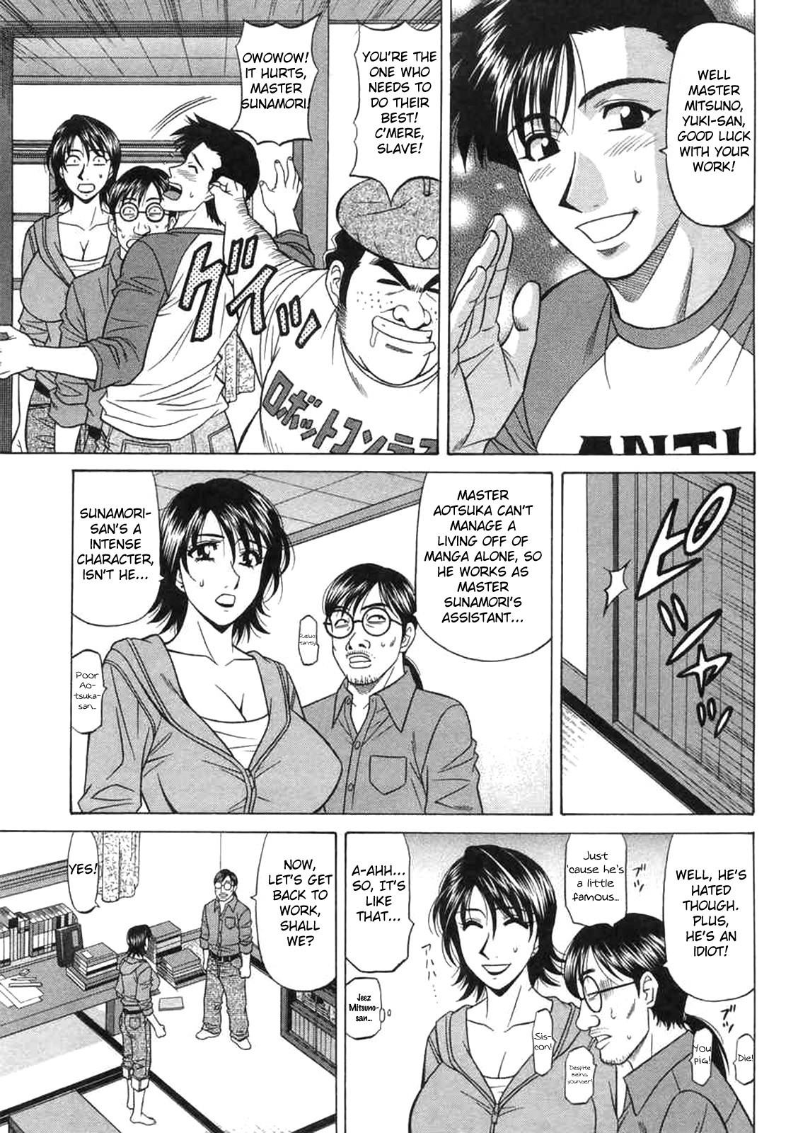 [Ozaki Akira]Kochira Momoiro Company Vol. 2[English] Page 136