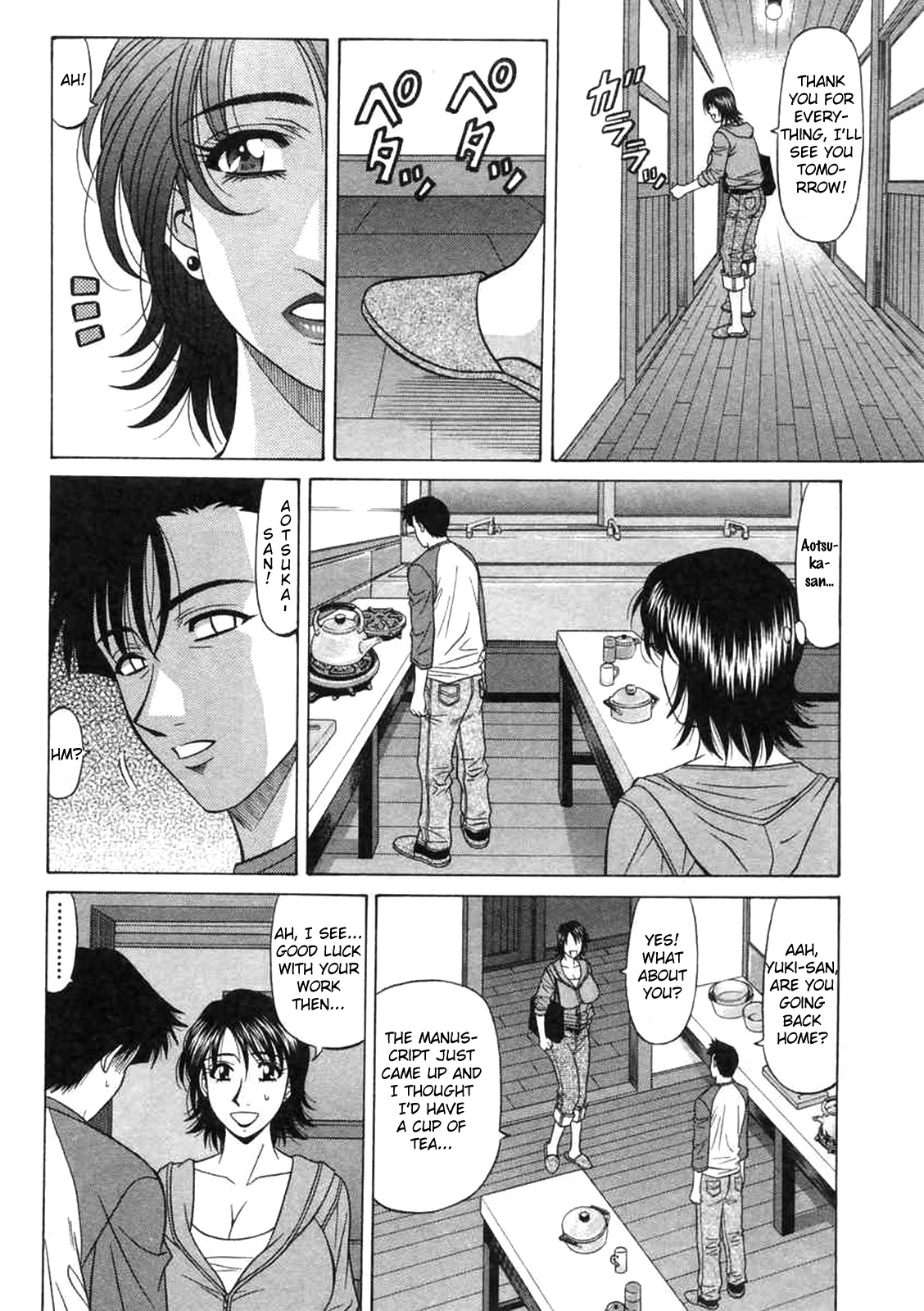 [Ozaki Akira]Kochira Momoiro Company Vol. 2[English] Page 137