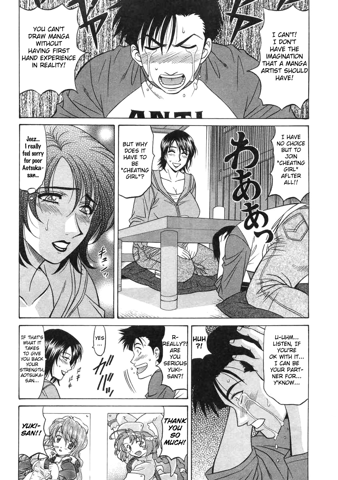 [Ozaki Akira]Kochira Momoiro Company Vol. 2[English] Page 139