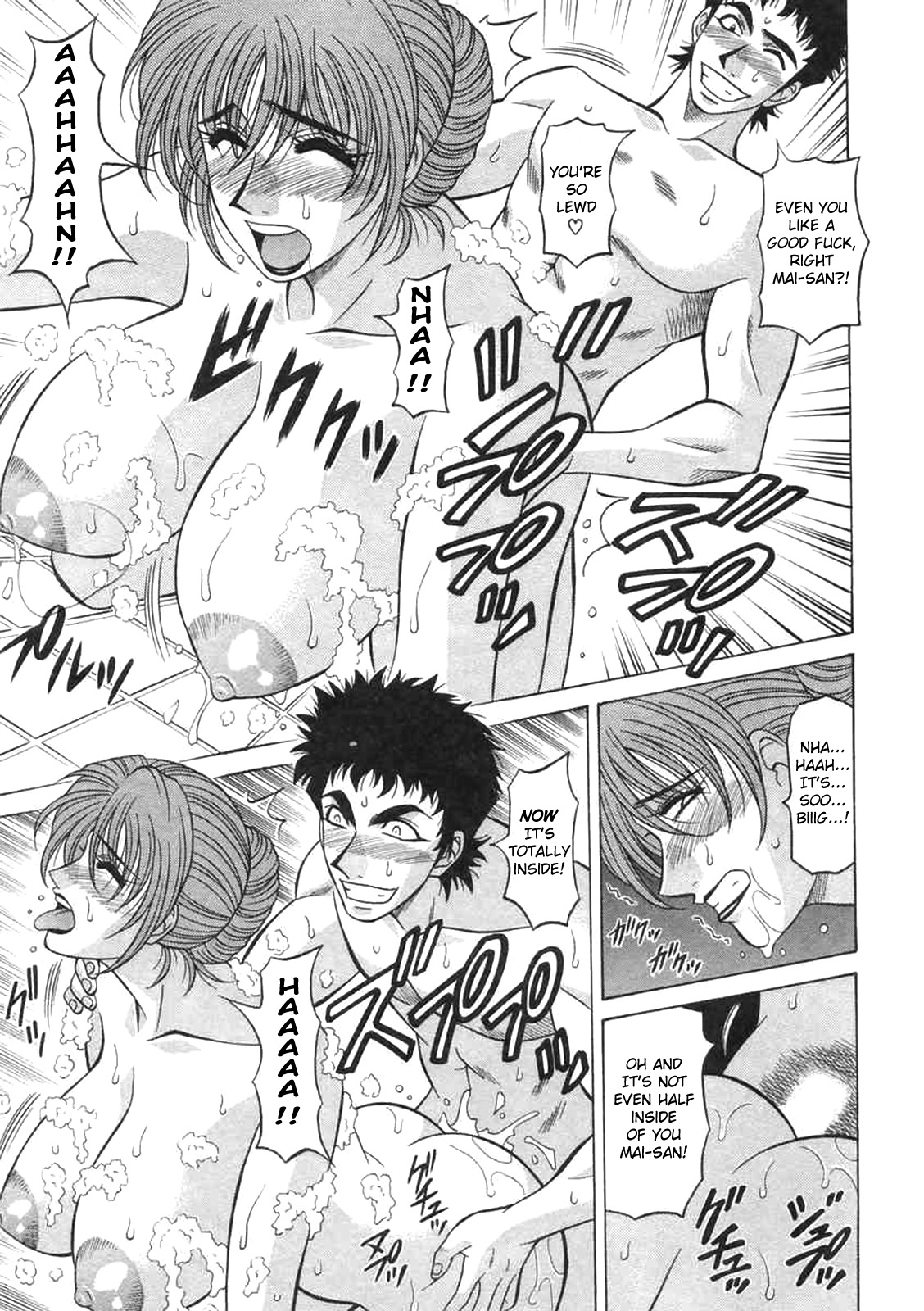 [Ozaki Akira]Kochira Momoiro Company Vol. 2[English] Page 161